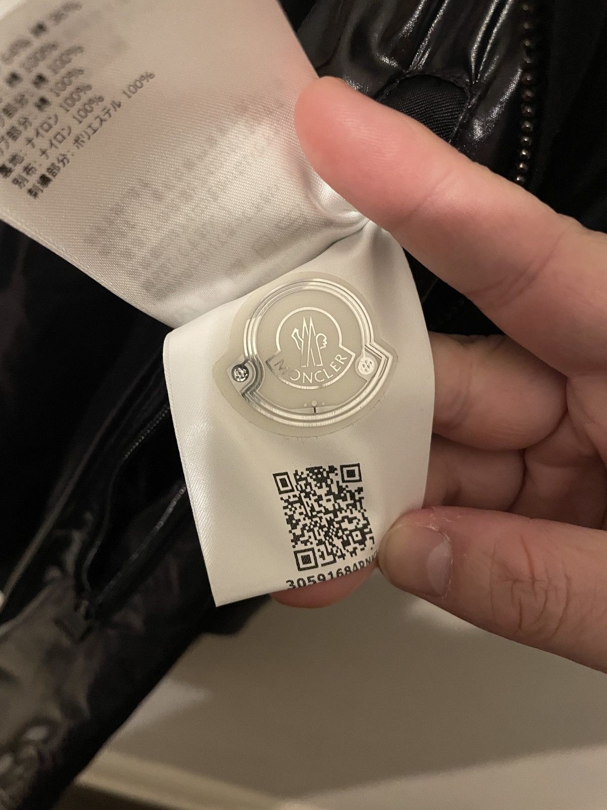 Fragment Design × Moncler × Moncler Genius Moncler Genius x Fragment Design Souvenir Jacket Size US S / EU 44-46 / 1 - 5 Thumbnail