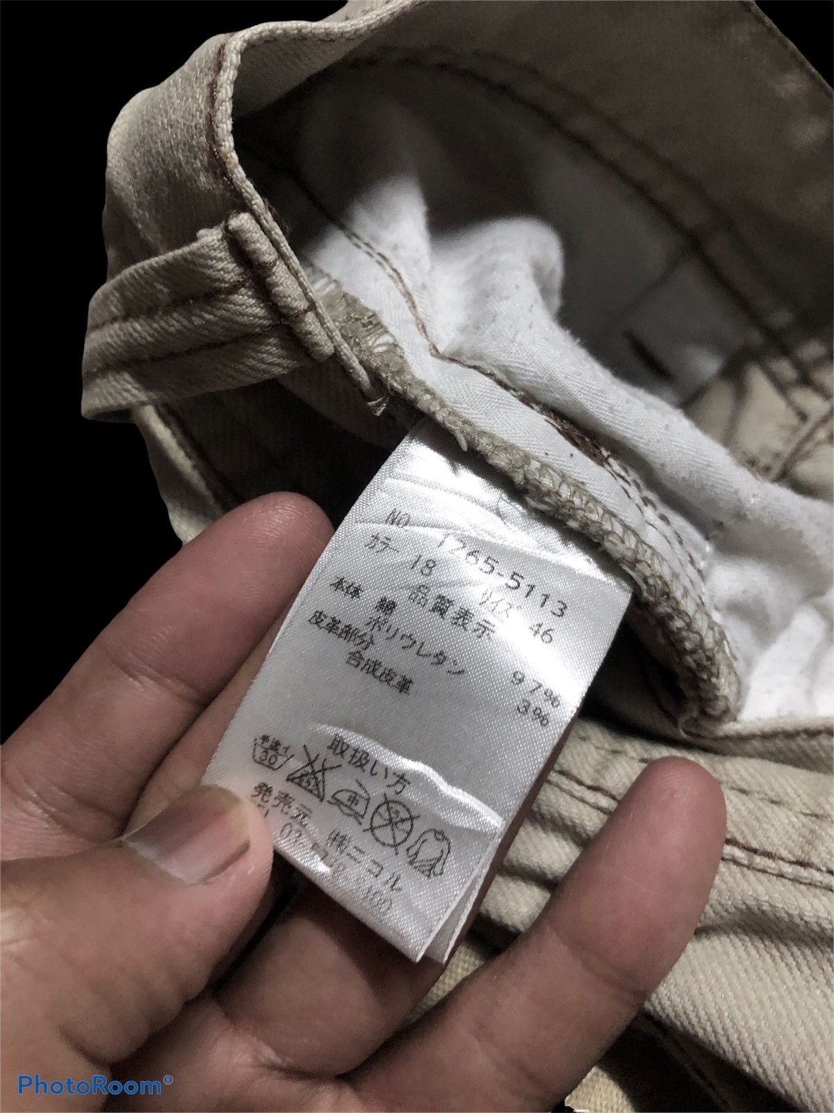 HIDEAWAYS × Nicole Club HIDEAWAYS NICOLE PATCHWORK PANTS Size US 32 / EU 48 - 3 Thumbnail