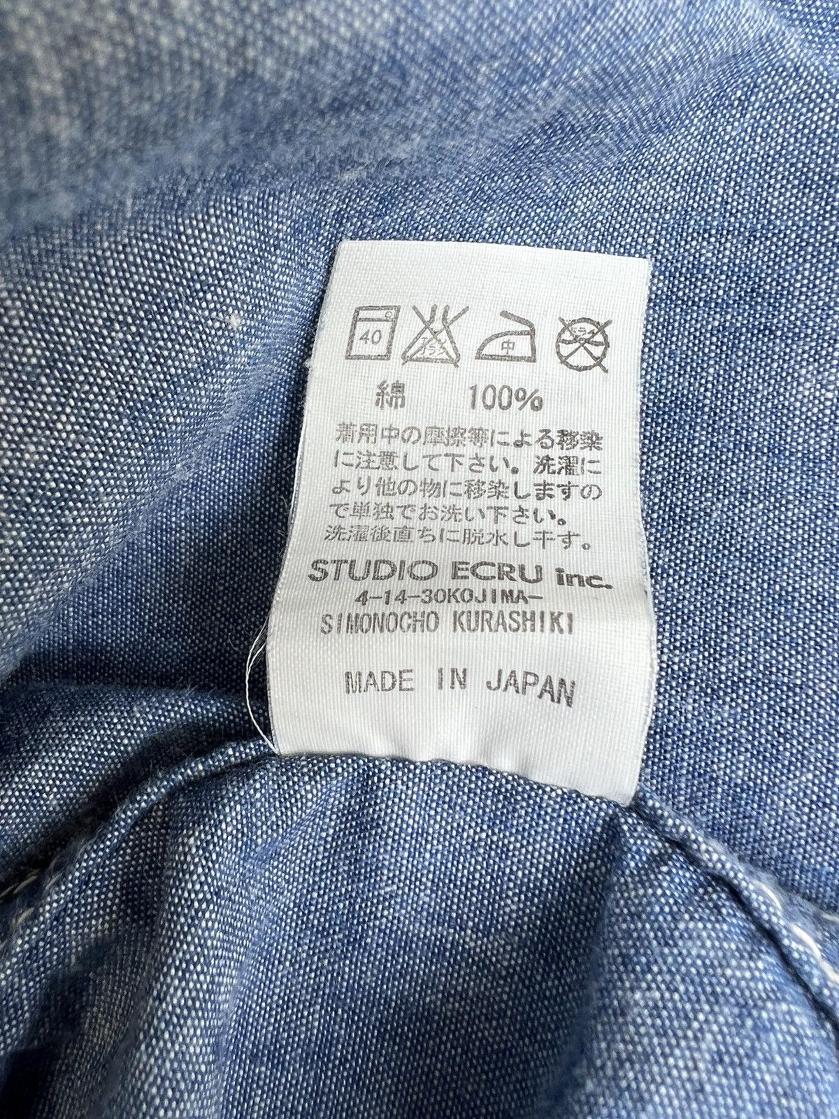 FOB Factory Fob Factory Japan Selvedge Gusset Chambray Work Shirt Size US S / EU 44-46 / 1 - 12 Thumbnail