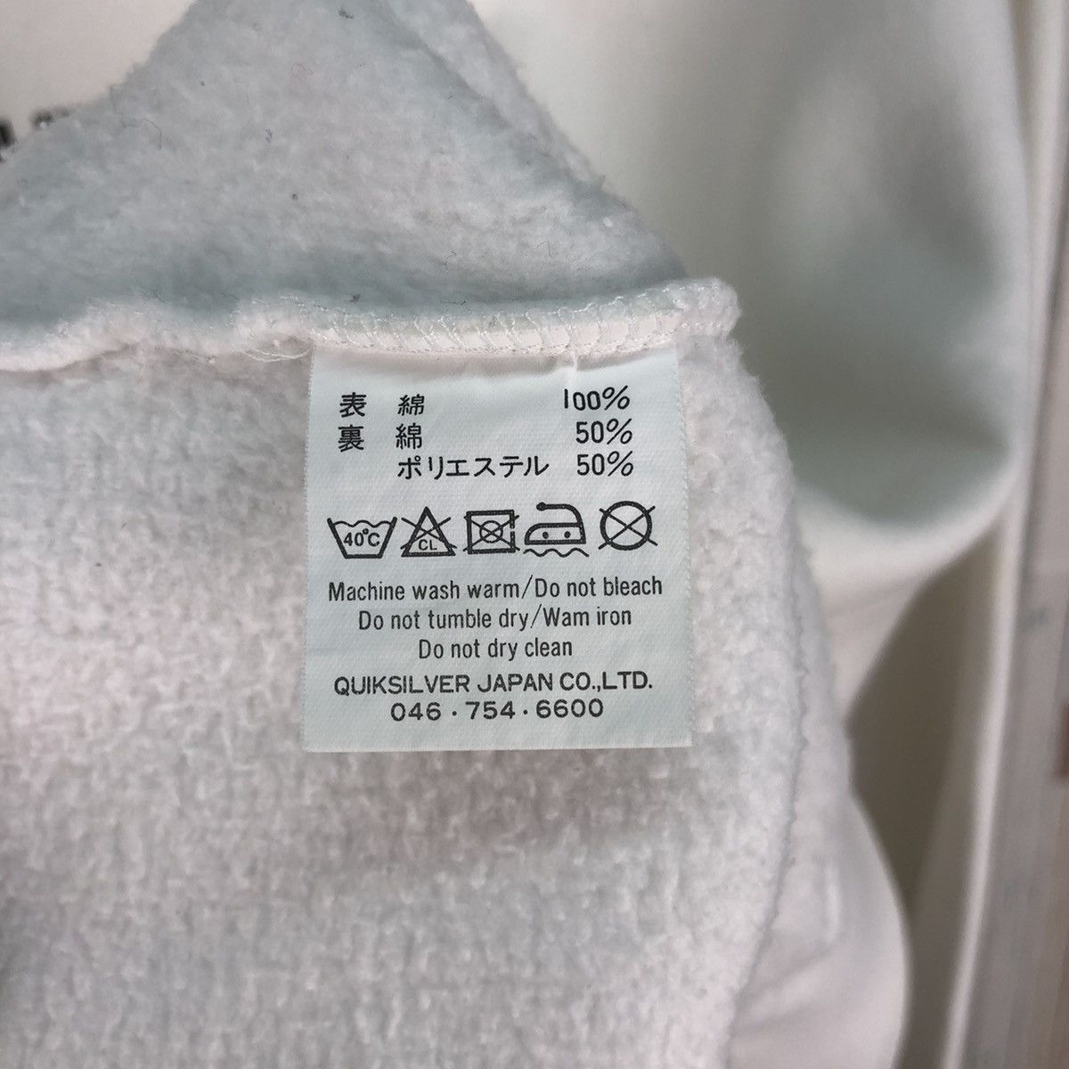 Quicksilver Vintage 90s Quicksilver Sweatshirt Made In Japan Size US L / EU 52-54 / 3 - 10 Thumbnail