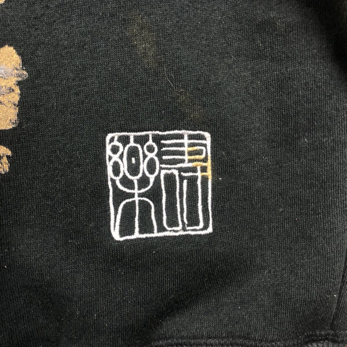 Japanese Brand Vintage Juraku Sukajan Hoodie Seditionaries Rare Design Size US L / EU 52-54 / 3 - 13 Thumbnail