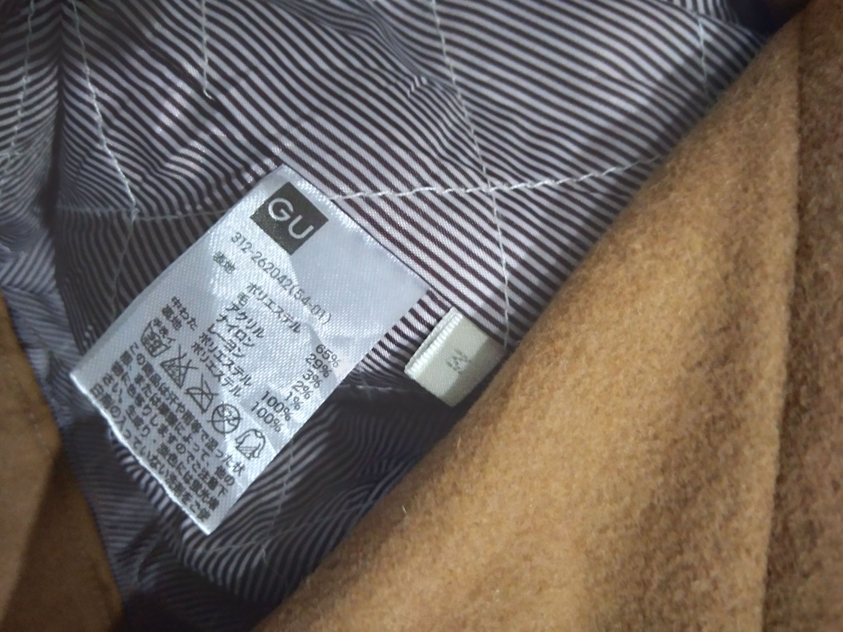 Japanese Brand GU Double Collar Wool Gents Jackets Size US M / EU 48-50 / 2 - 6 Thumbnail