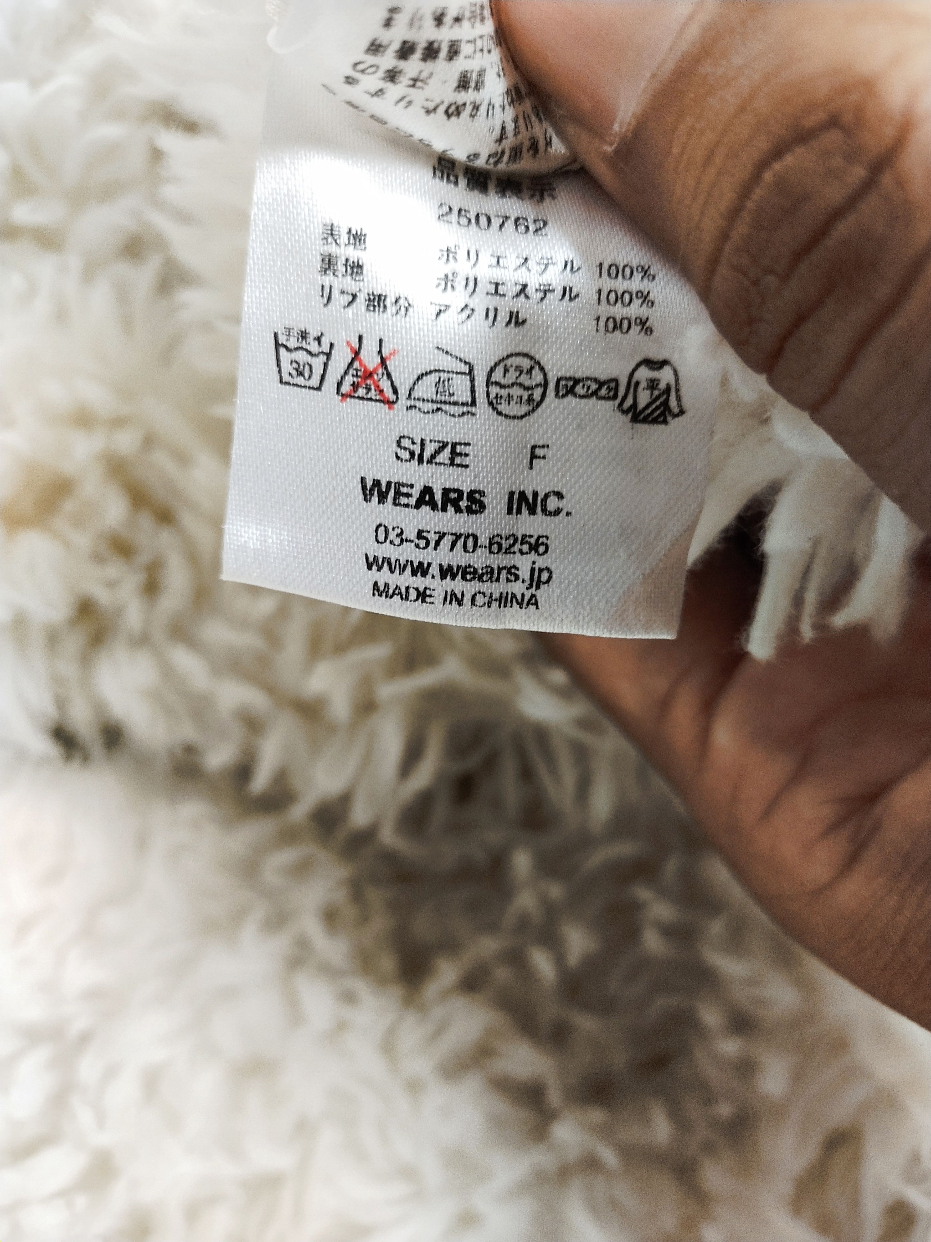 Japanese Brand W Closet Wearnes Inc white mohair fleece fur sweater #H476 Size US L / EU 52-54 / 3 - 7 Thumbnail