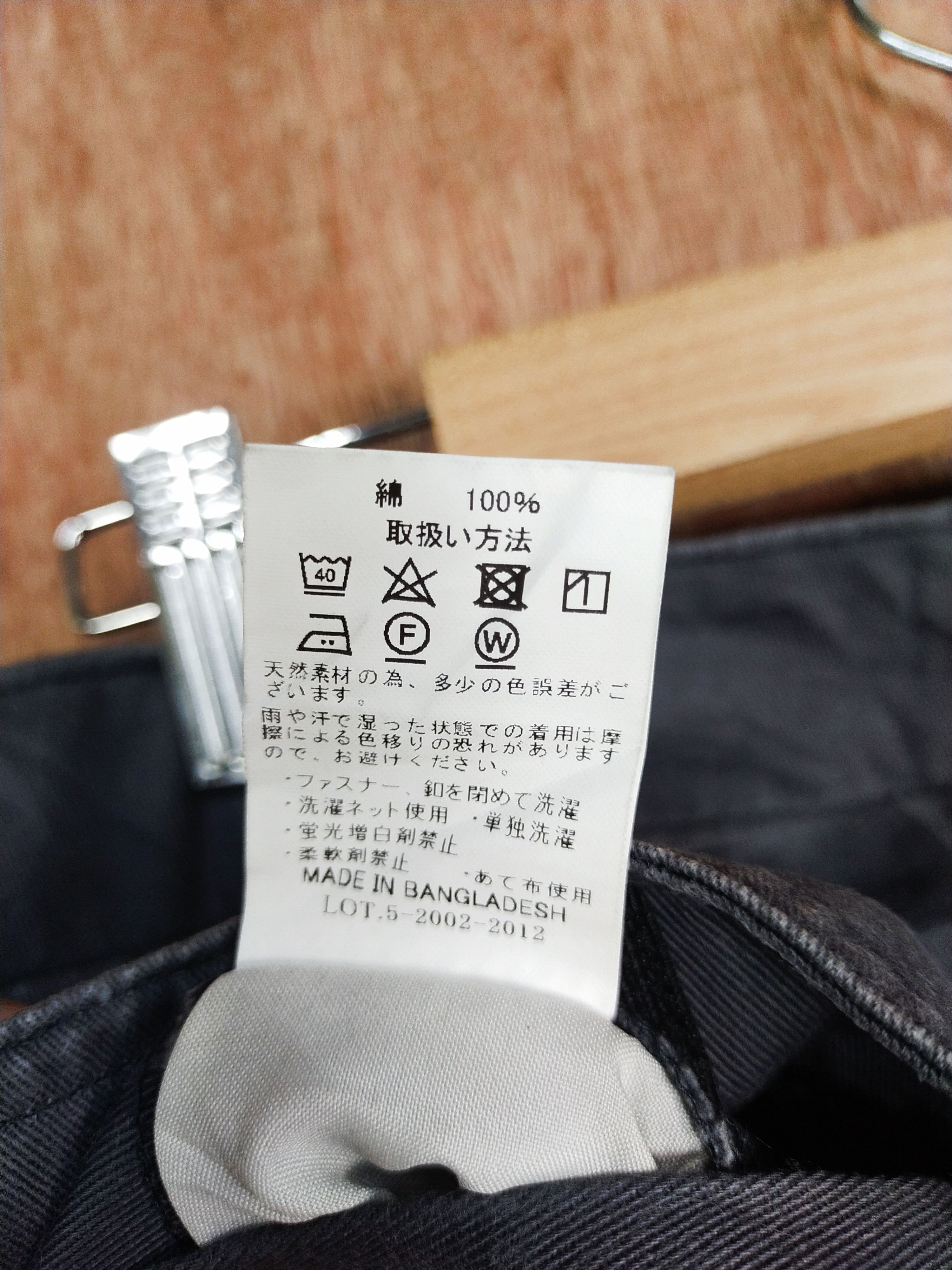 Japanese Brand Burtle gray dirty multipocket tactical cargo pants #S117 Size US 31 - 8 Thumbnail