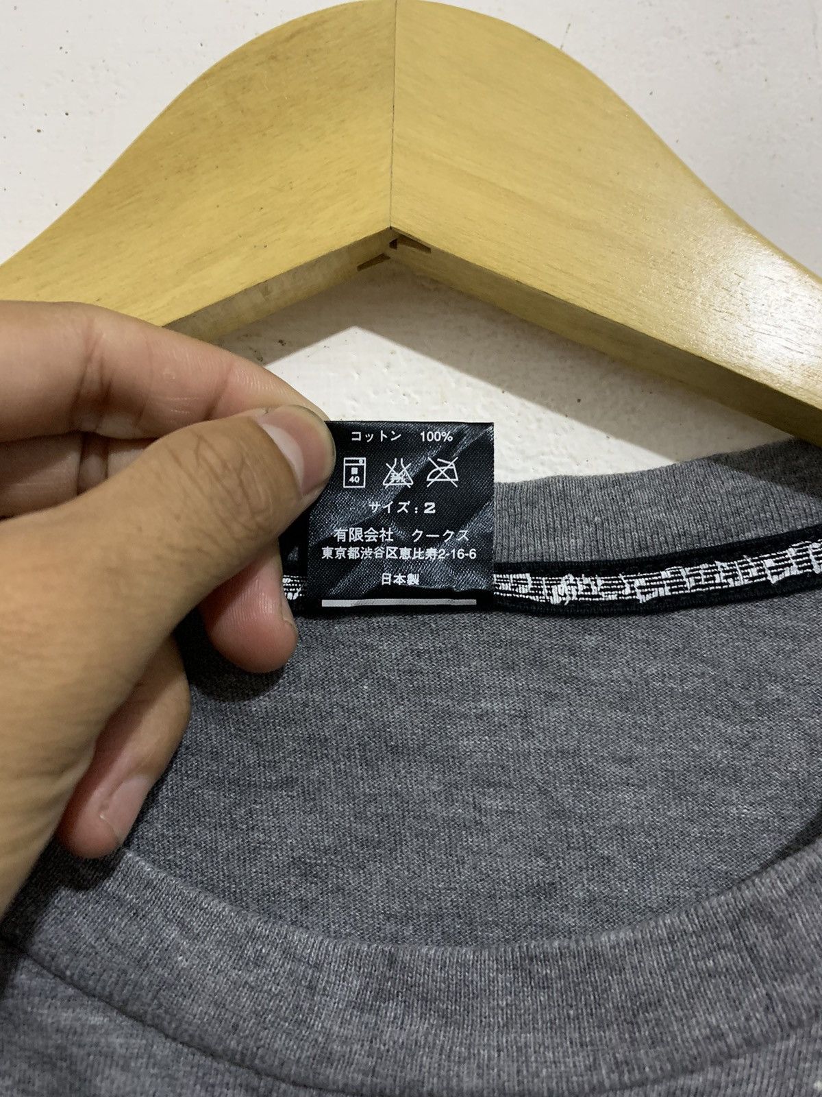 Number (N)ine 💸BINDINGOFFER💸NUMBER (N)INE BLANK POCKET TEES Size US M / EU 48-50 / 2 - 3 Thumbnail
