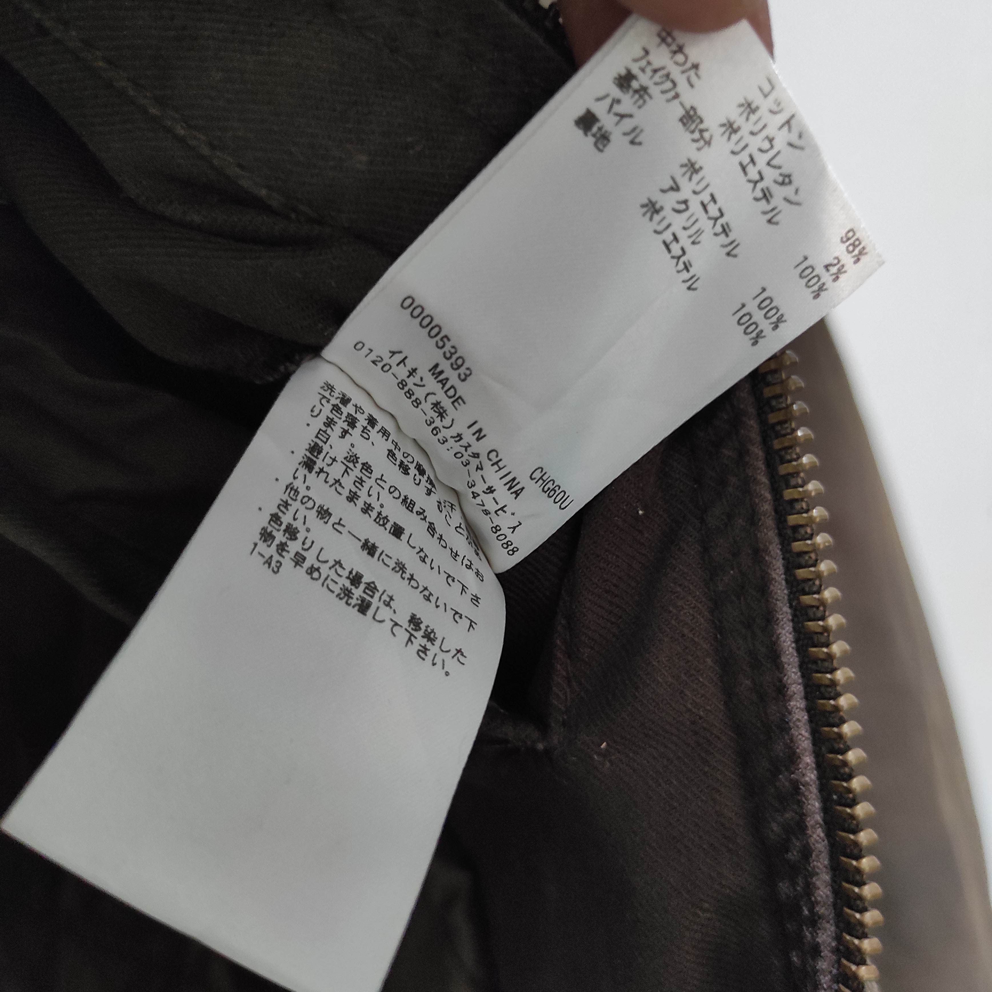 Michel Klein KLEIN PLUS HOMME PARKA ZIPPER HOODIE JACKET Size US M / EU 48-50 / 2 - 9 Thumbnail