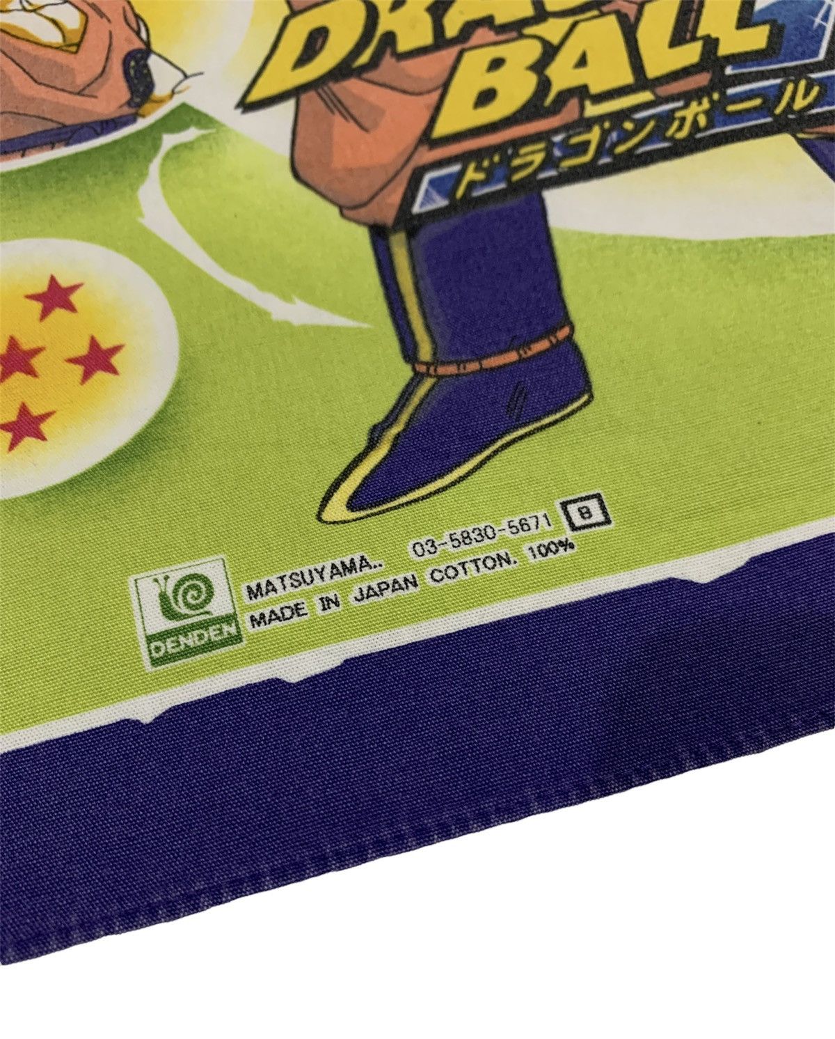 Other Vintage 90s Dragon Ball Goku Bezita Handkerchief Neckerchief Size ONE SIZE - 4 Thumbnail