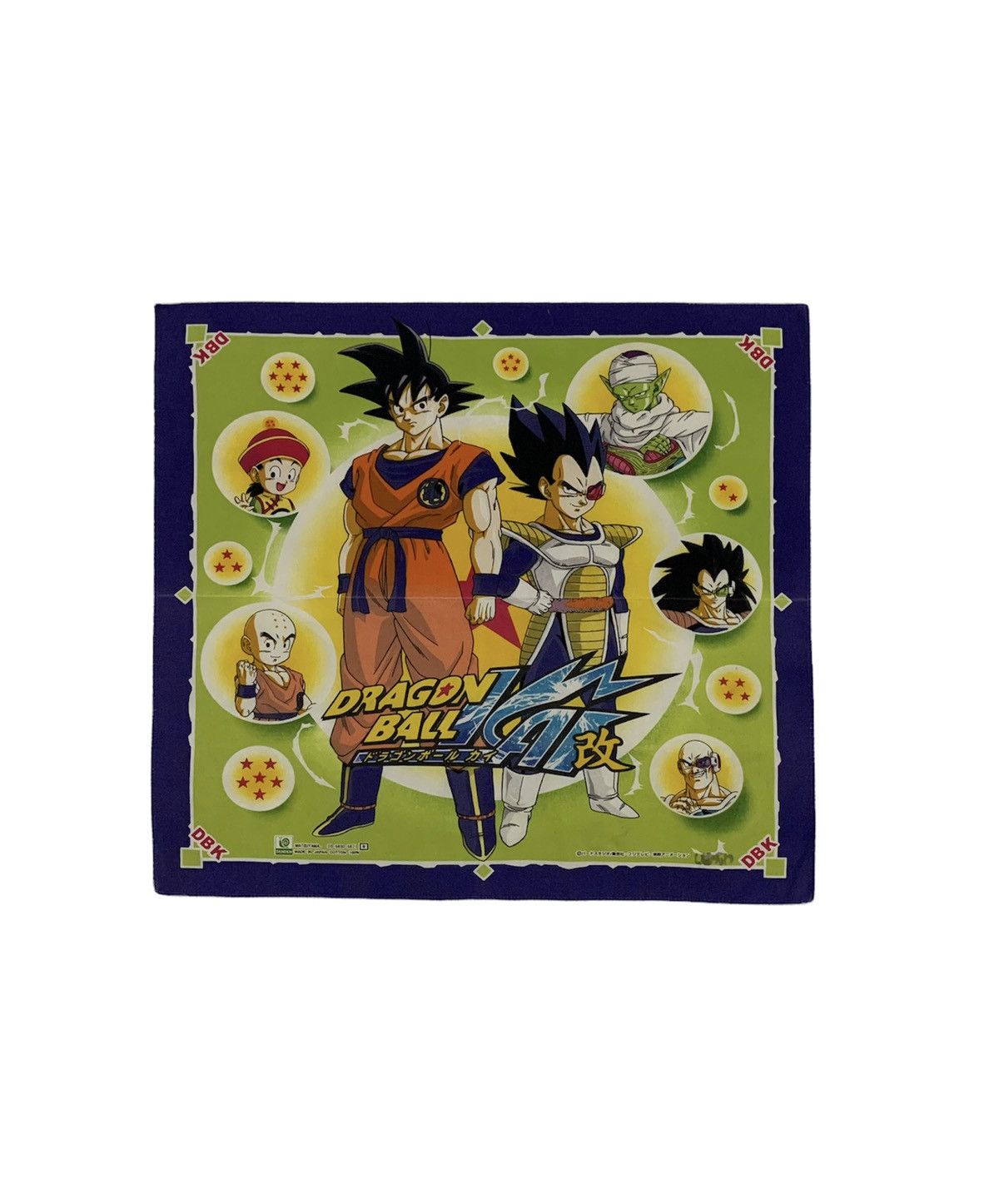 Other Vintage 90s Dragon Ball Goku Bezita Handkerchief Neckerchief Size ONE SIZE - 1 Thumbnail