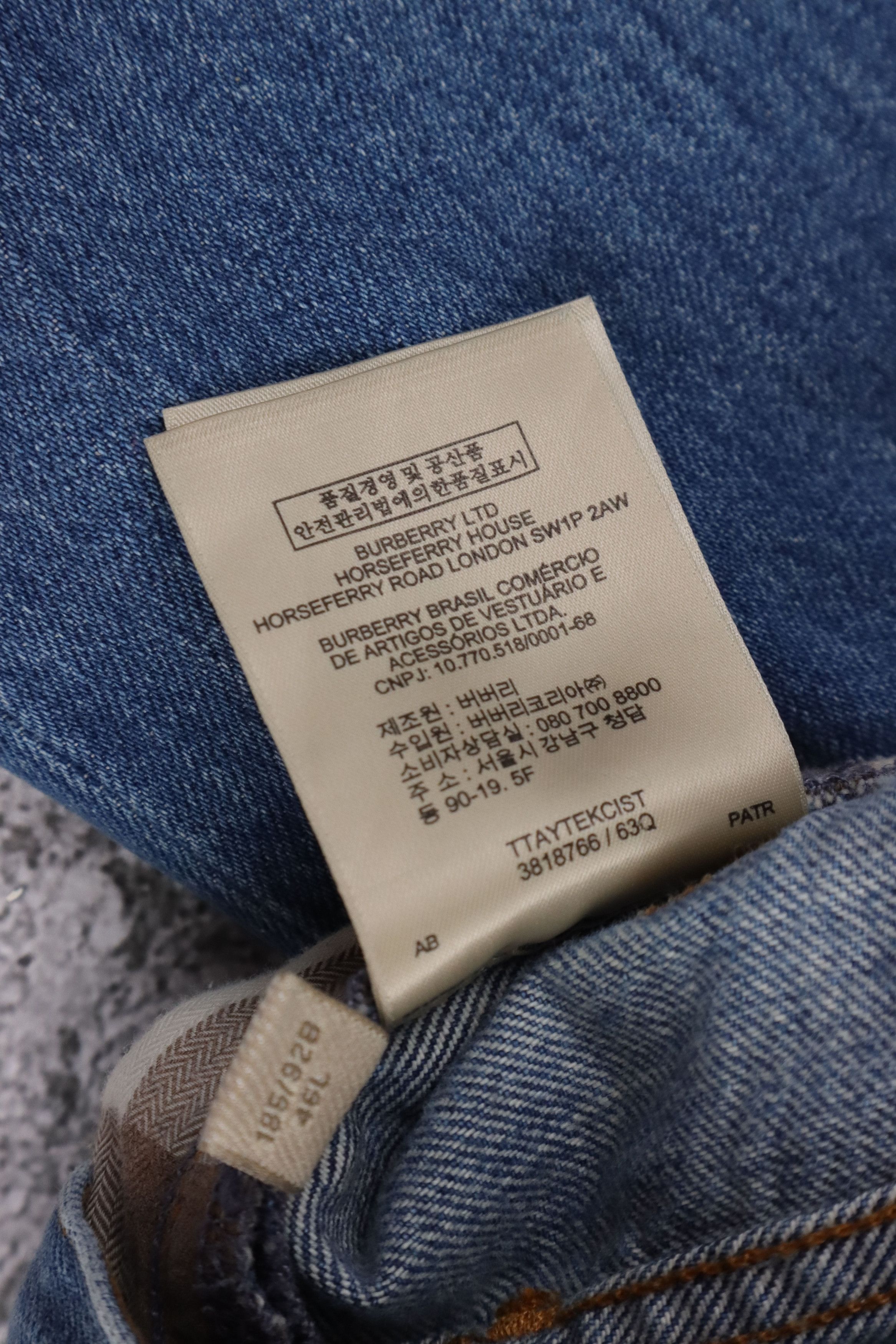 Burberry Burberry Light Wash Denim Jeans Size US 36 / EU 52 - 16 Thumbnail
