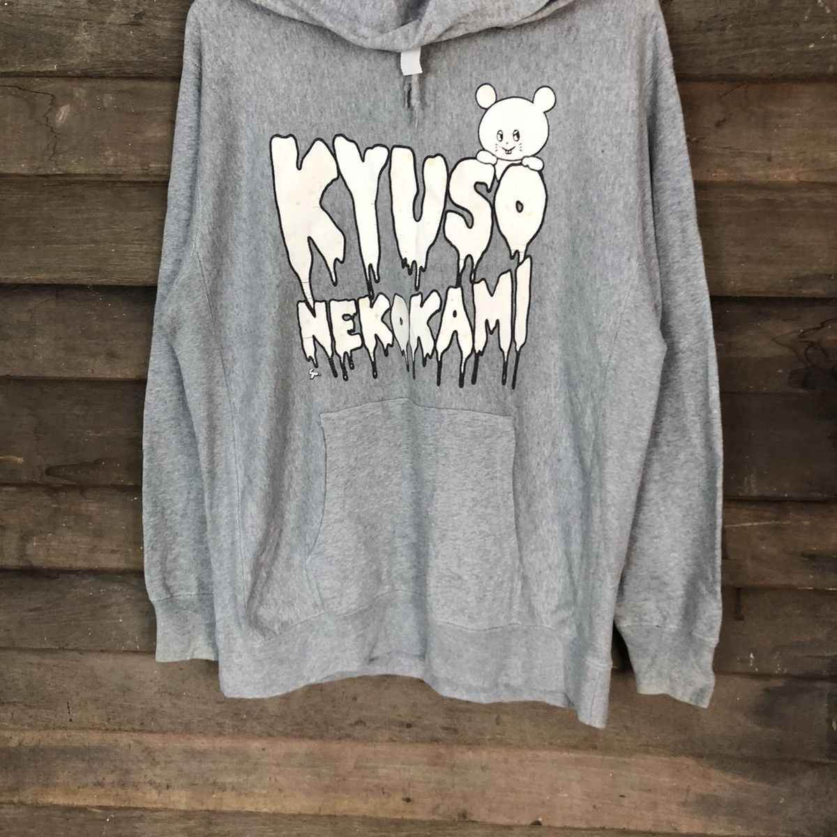 Anime DLL Kyuso Nekokemi anima japan cartoon Grey Hoodies #2073 Size US XL / EU 56 / 4 - 4 Thumbnail