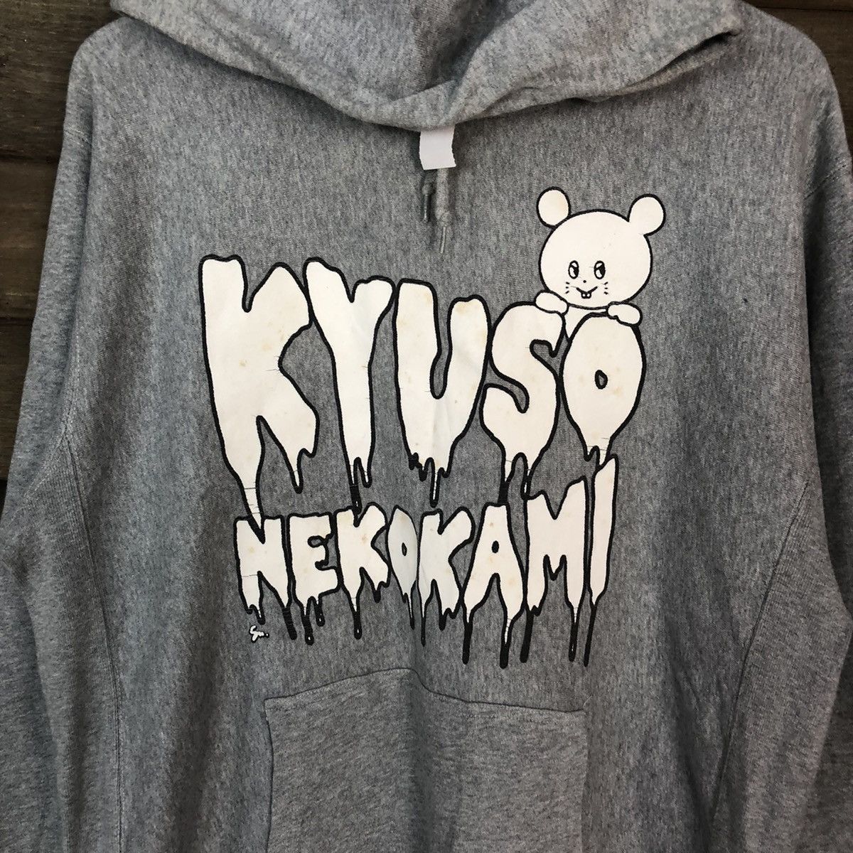 Anime DLL Kyuso Nekokemi anima japan cartoon Grey Hoodies #2073 Size US XL / EU 56 / 4 - 5 Thumbnail