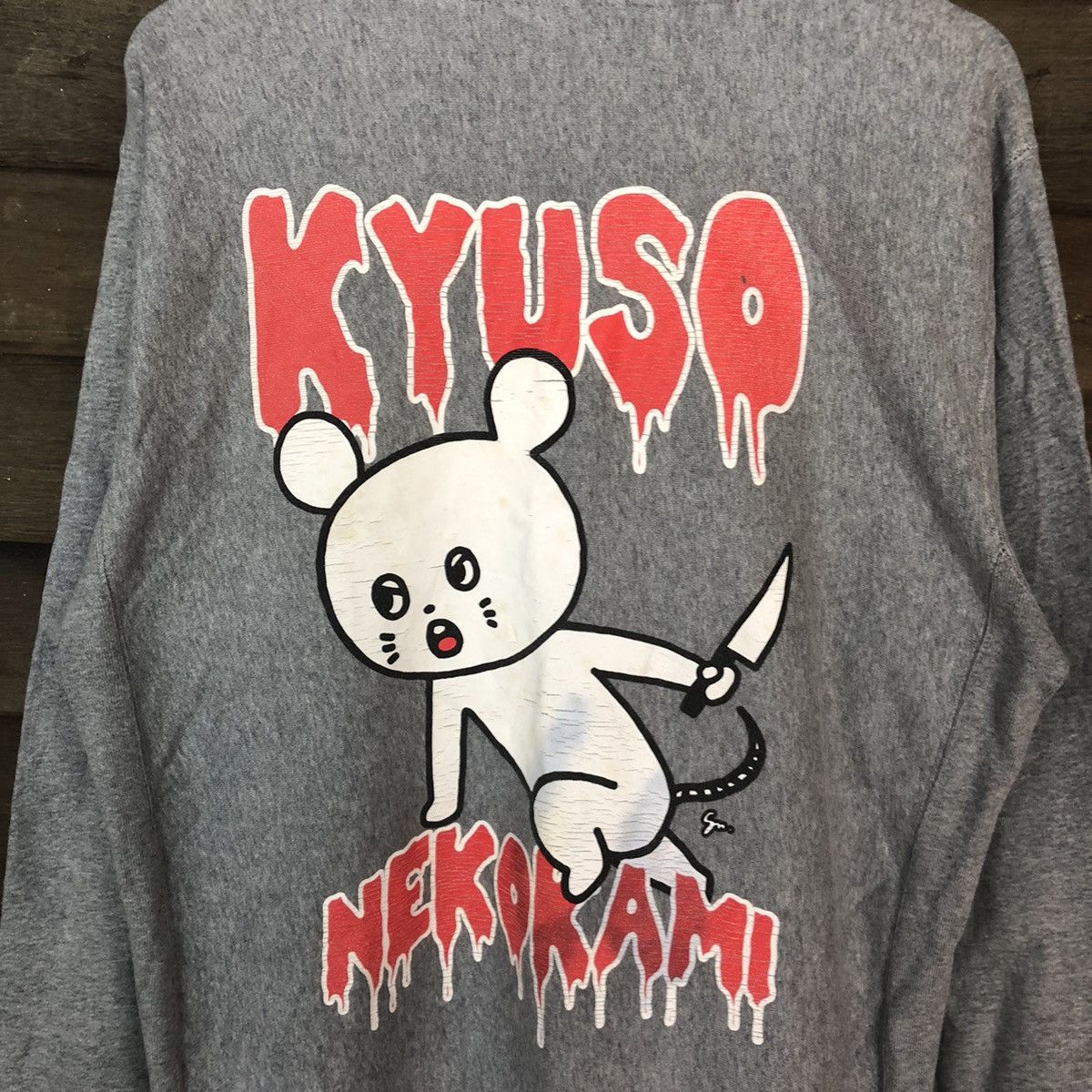 Anime DLL Kyuso Nekokemi anima japan cartoon Grey Hoodies #2073 Size US XL / EU 56 / 4 - 2 Thumbnail