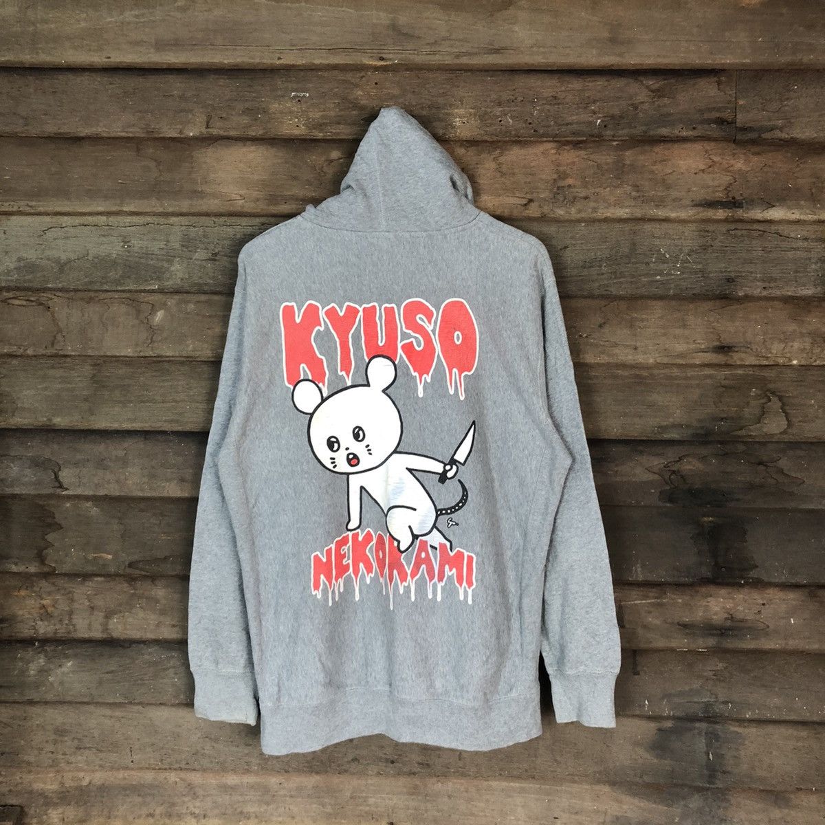 Anime DLL Kyuso Nekokemi anima japan cartoon Grey Hoodies #2073 Size US XL / EU 56 / 4 - 1 Thumbnail