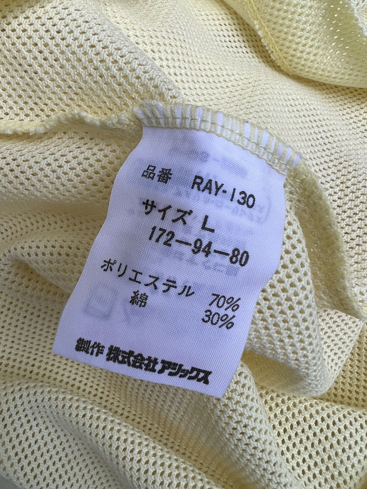 Asics × Vintage Vintage 90s Rawlings Asics Net t shirt Size US M / EU 48-50 / 2 - 13 Thumbnail