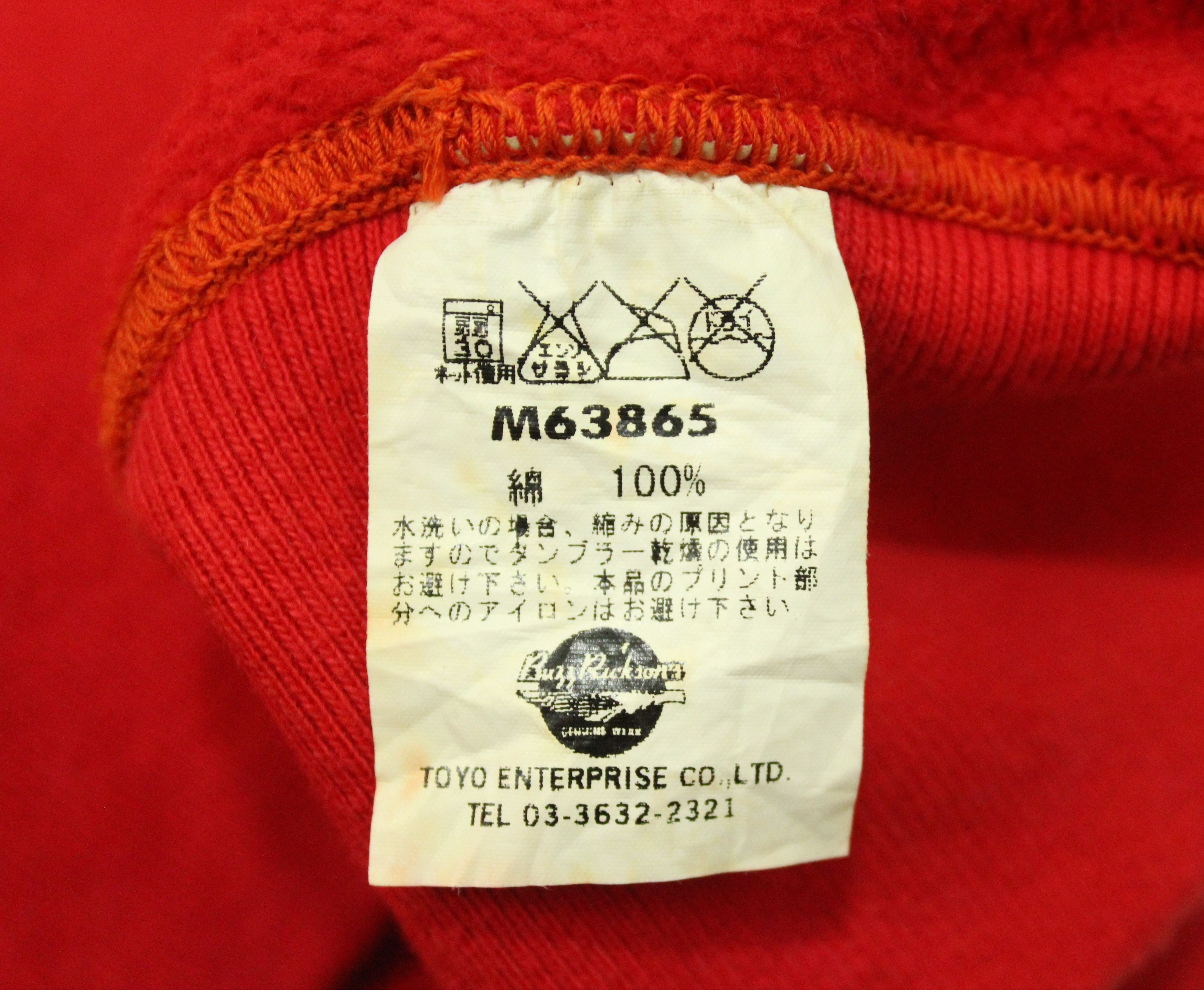 Buzz Rickson's USMC Sweatshirt Size US L / EU 52-54 / 3 - 12 Thumbnail
