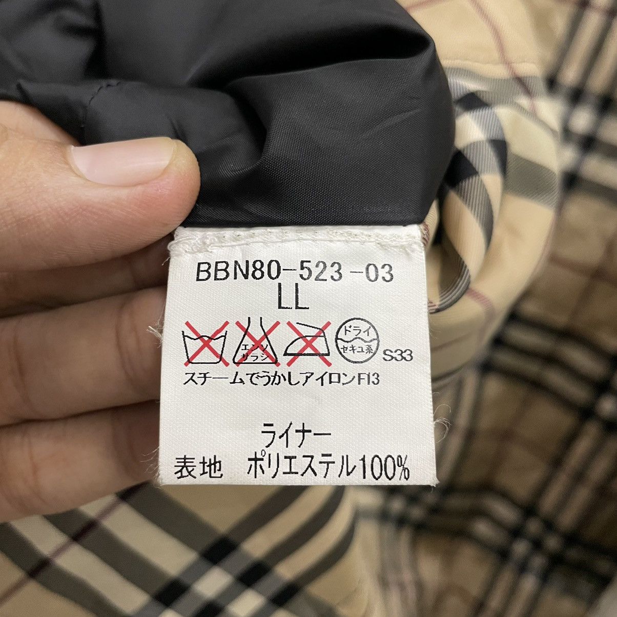 Burberry × Riccardo Tisci 💥BURBERRY LONDON JACKET MULTIPOCKET NOVACHECK Size US XL / EU 56 / 4 - 10 Thumbnail