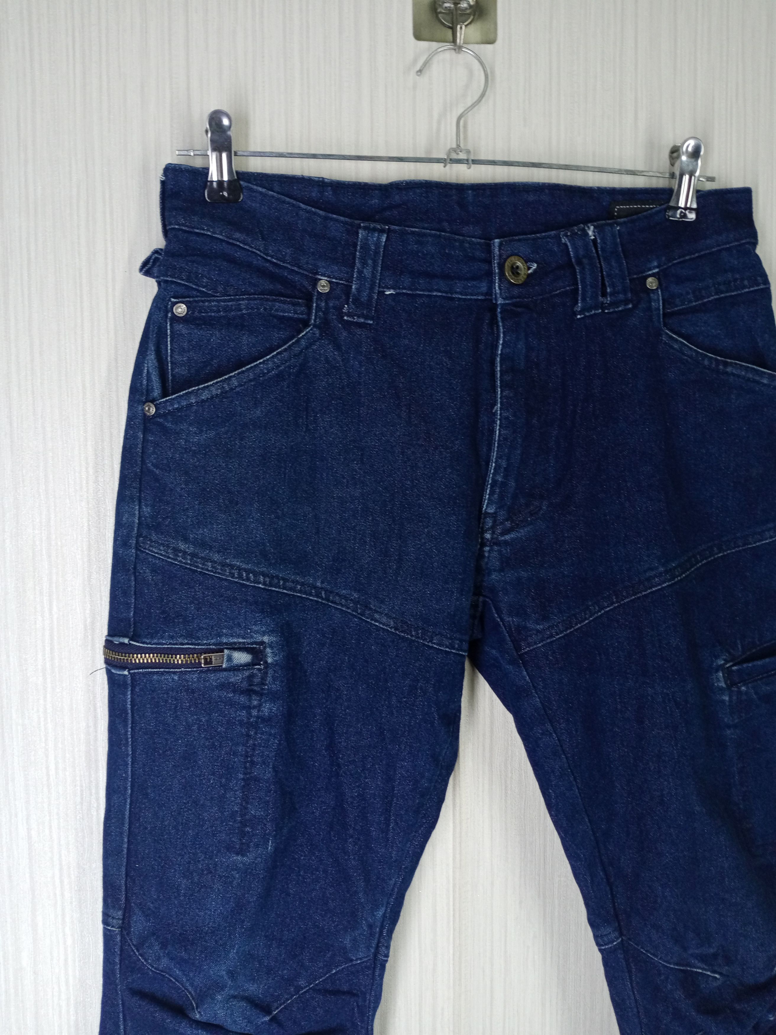 Rare Fieldcore Denim Cargo Pants Multipocket