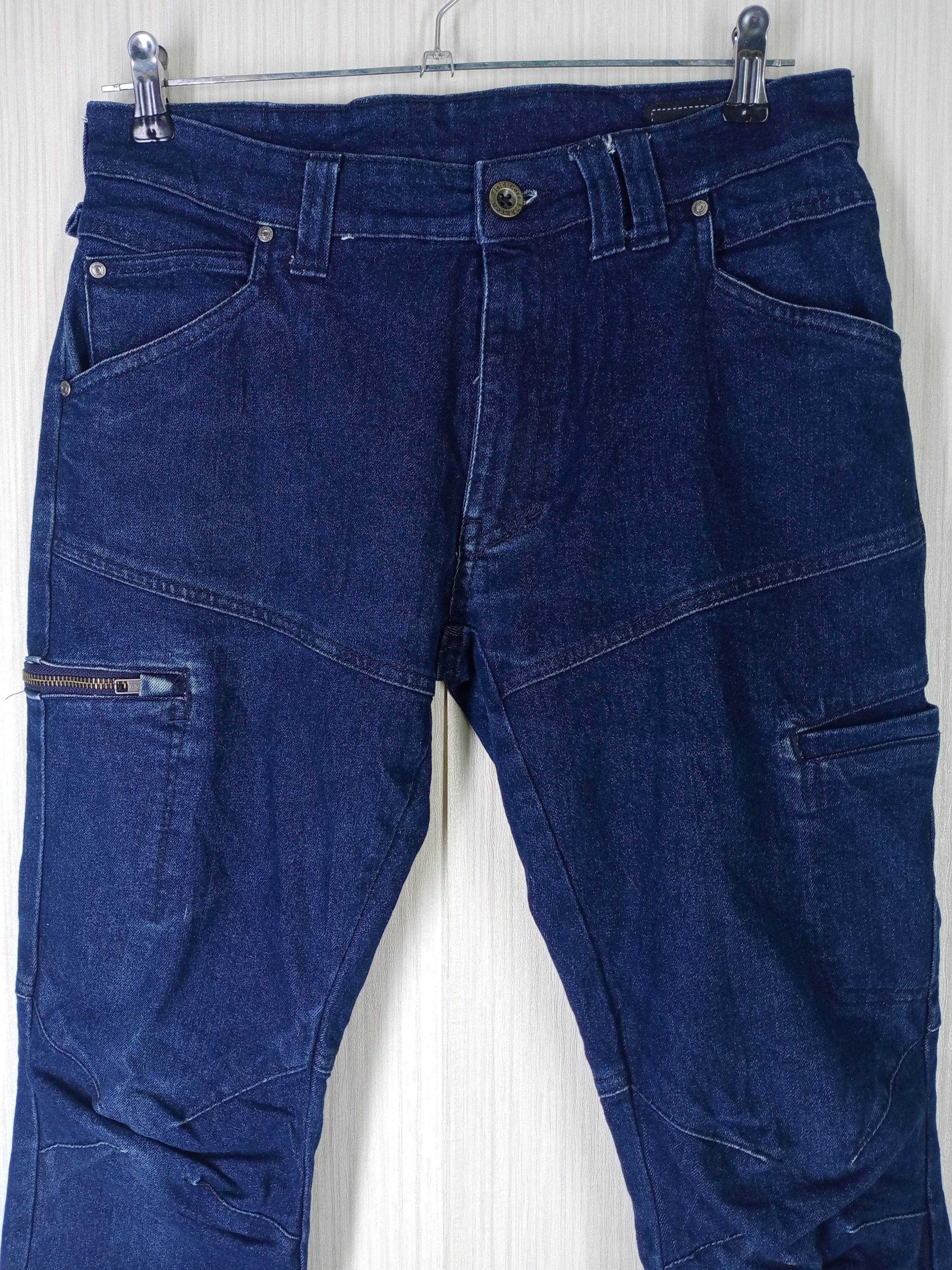 Rare Fieldcore Denim Cargo Pants Multipocket