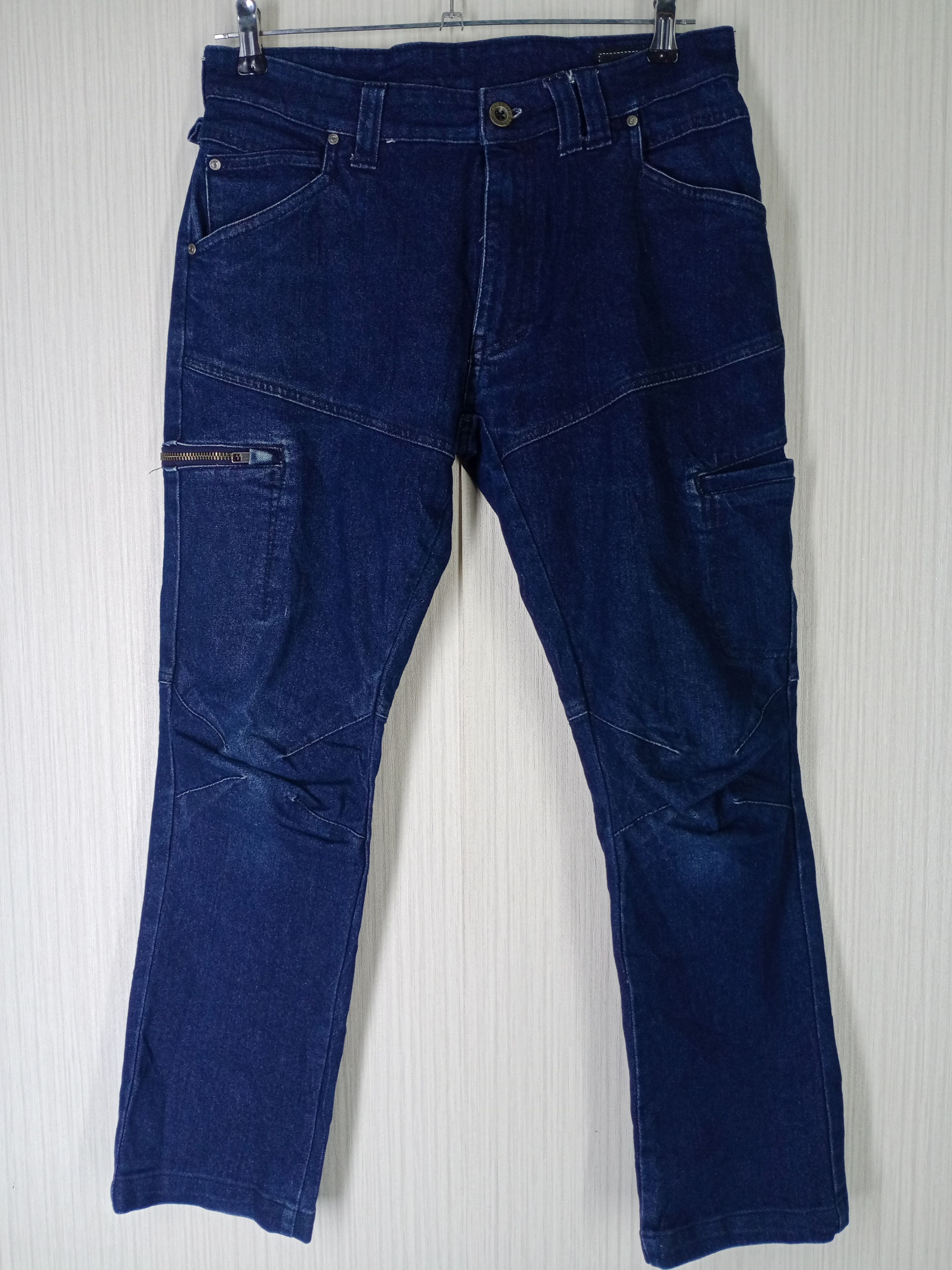 Rare Fieldcore Denim Cargo Pants Multipocket
