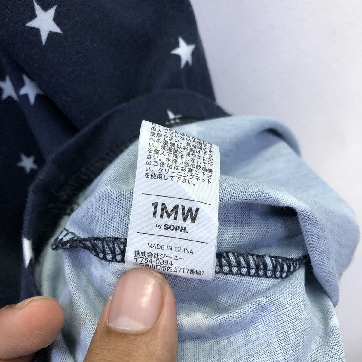 Sophnet. 1MW by Sophnet. X GU Fullprint Tshirt Size US M / EU 48-50 / 2 - 11 Thumbnail