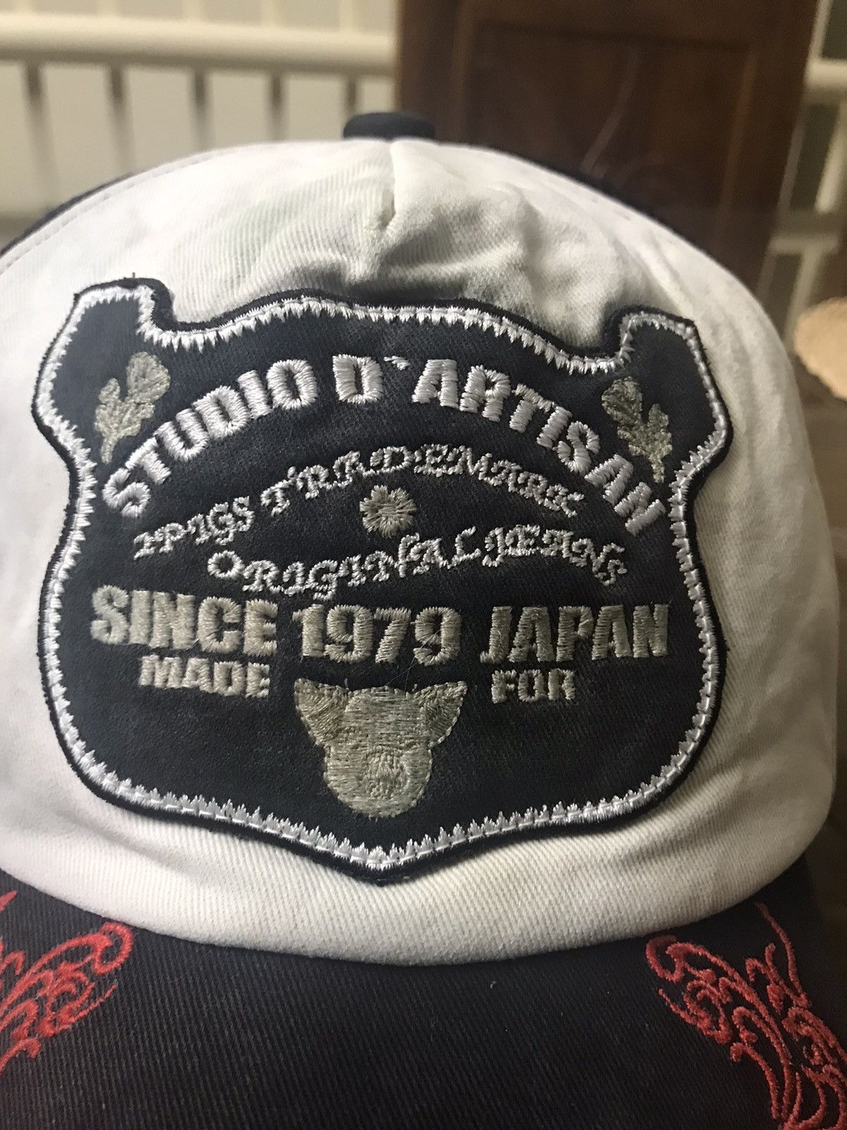 Studio D'Artisan Vintage studio d artisan trucker hat Size ONE SIZE - 8 Thumbnail