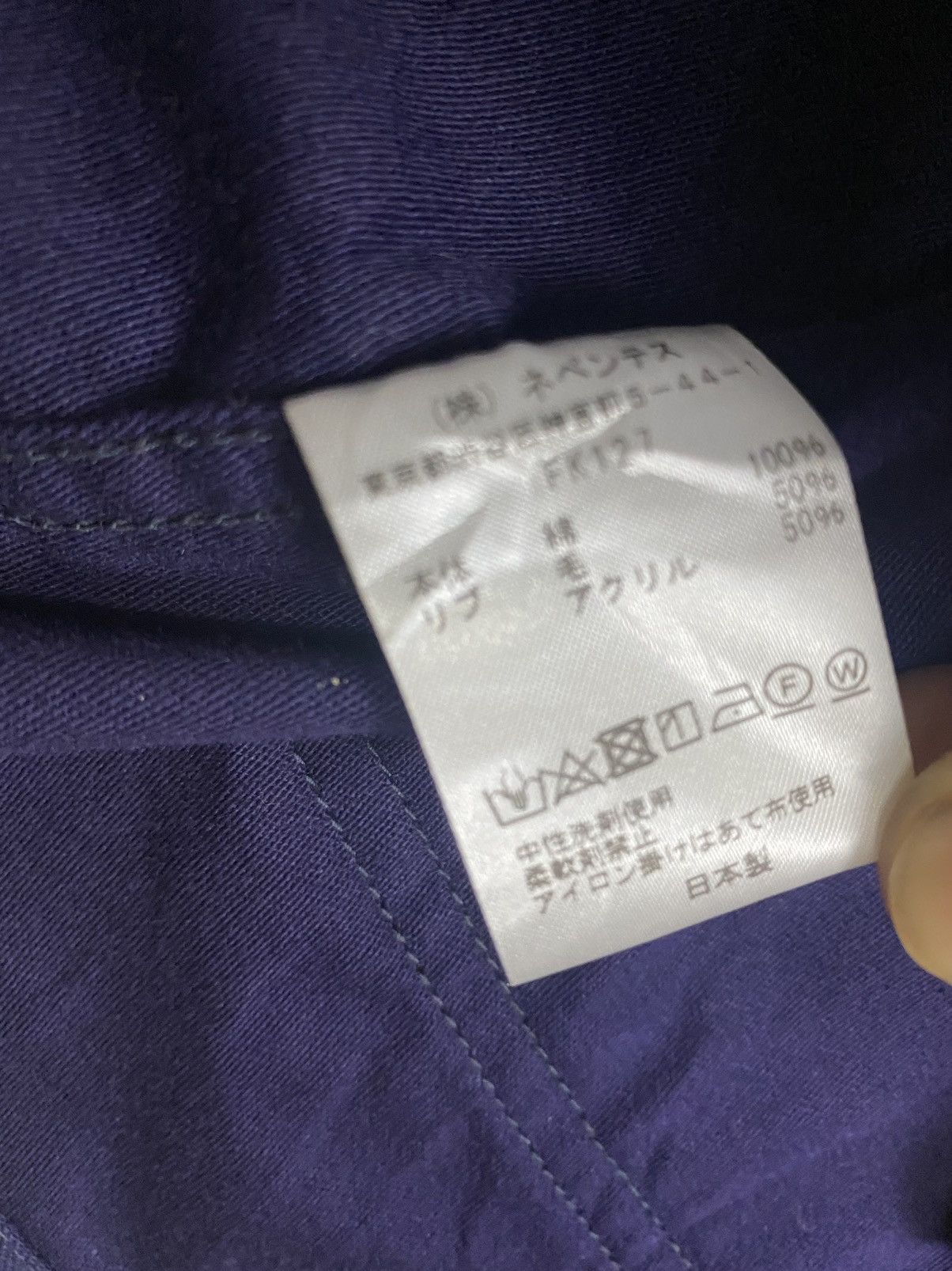 Needles × Nepenthes Needles SC Army Shirt Stan collar Back Sateen Size US M / EU 48-50 / 2 - 15 Thumbnail