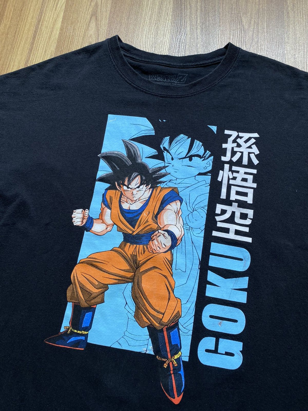 Anime Vintage Dragon Ball Z Goku Anime T Shirt Tee One Piece Size US L / EU 52-54 / 3 - 2 Thumbnail