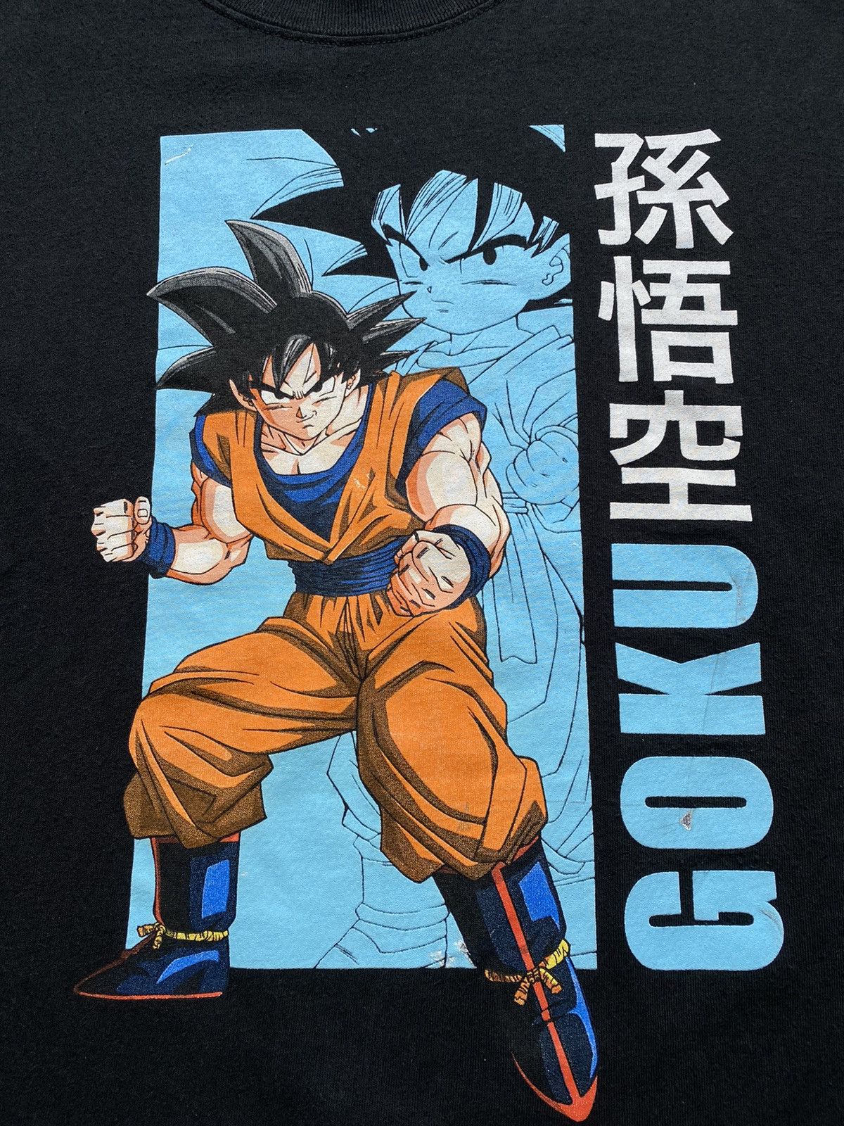 Anime Vintage Dragon Ball Z Goku Anime T Shirt Tee One Piece Size US L / EU 52-54 / 3 - 3 Thumbnail