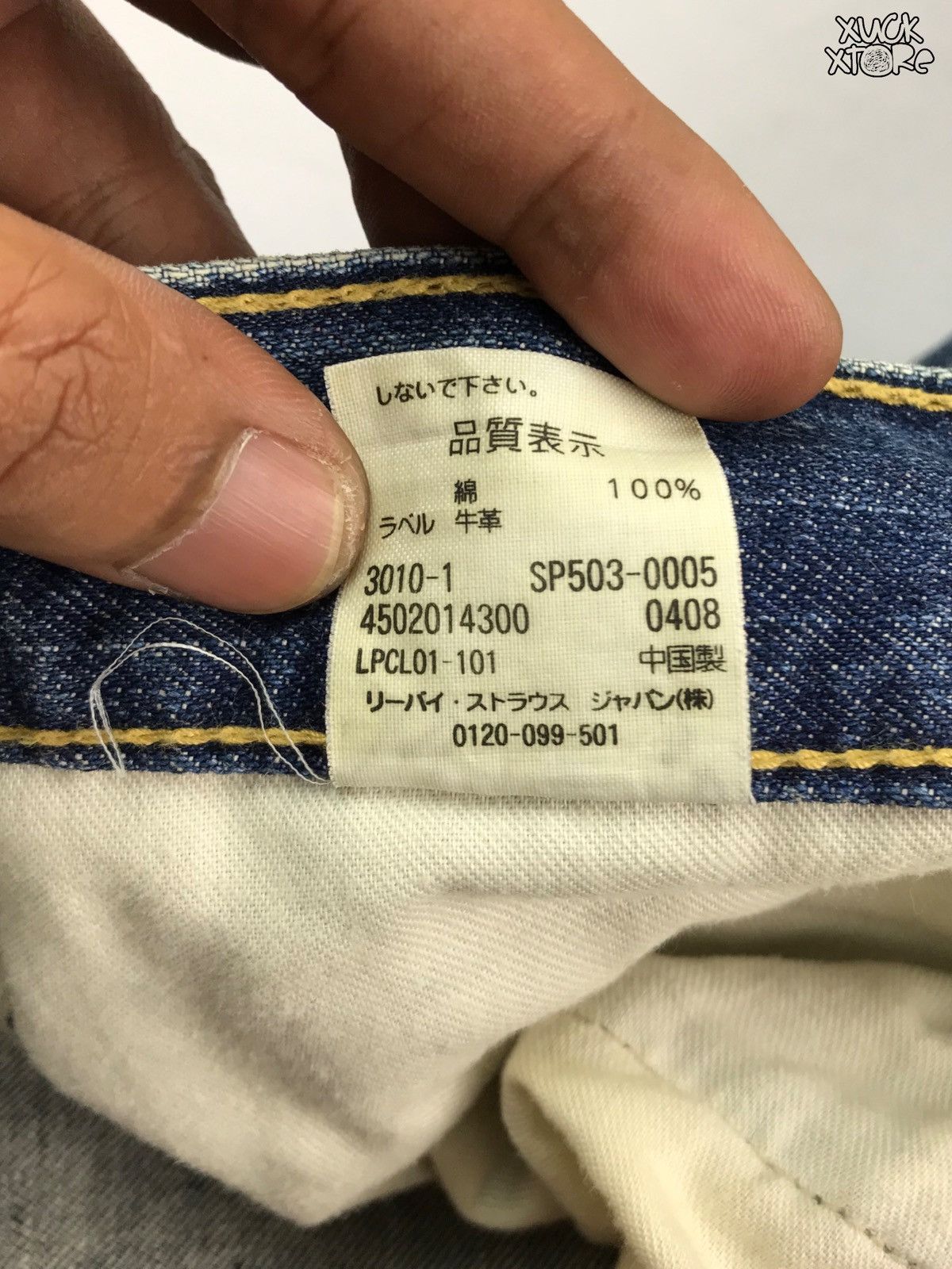 Levi's Distressed Levi’s 3 Quarter Jeans Size US 34 / EU 50 - 7 Thumbnail