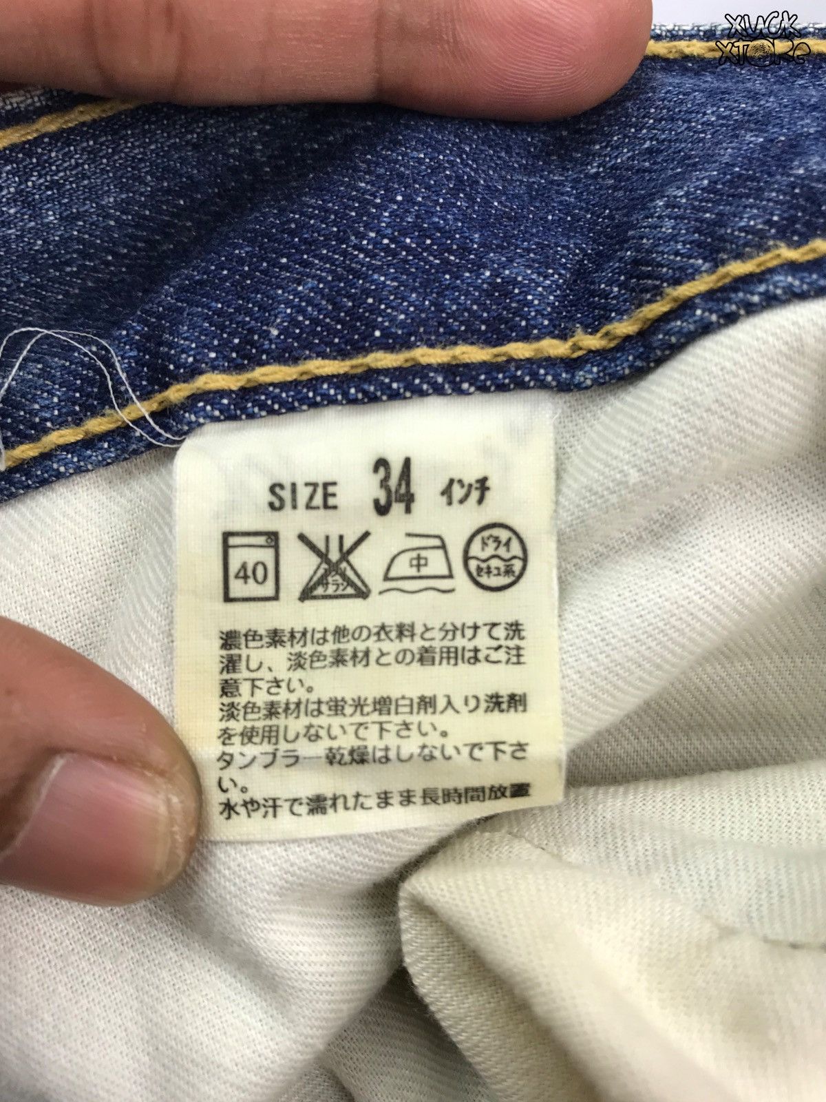 Levi's Distressed Levi’s 3 Quarter Jeans Size US 34 / EU 50 - 8 Thumbnail