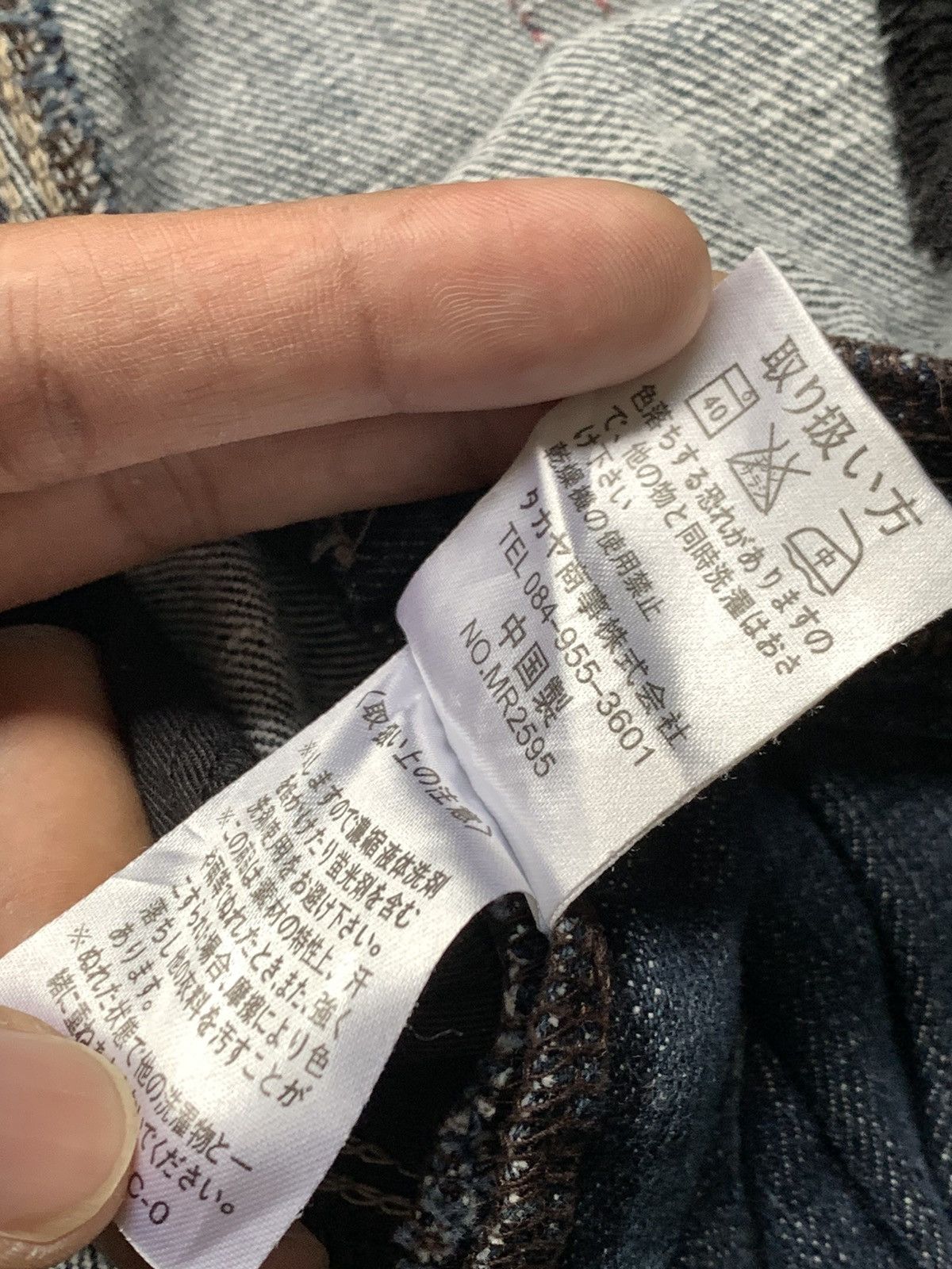 Designer × Marithe + Francois Girbaud × Vintage Marithé Francois Girbaud Bootcut Jeans Size 30" / US 8 / IT 44 - 15 Thumbnail
