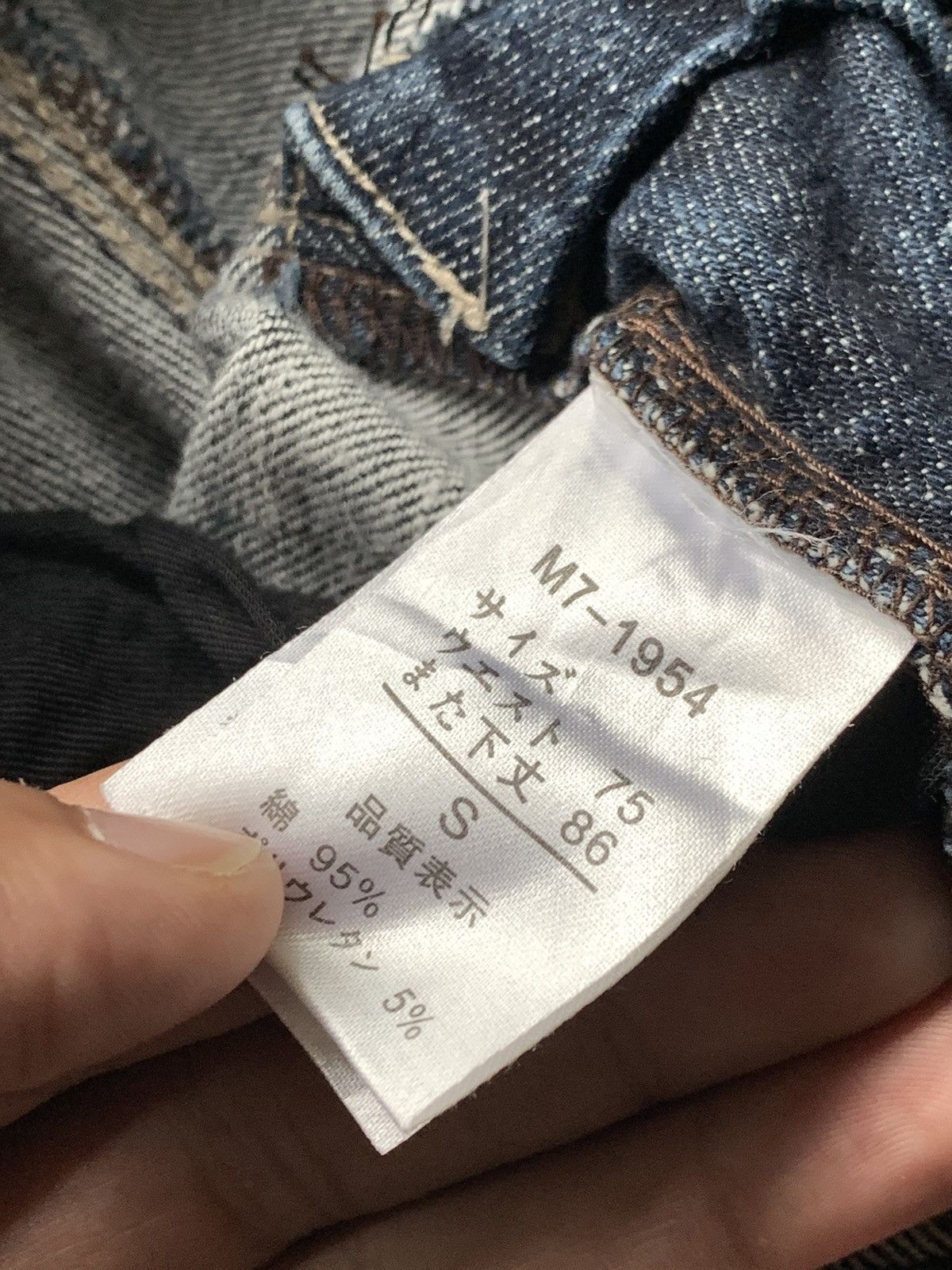 Designer × Marithe + Francois Girbaud × Vintage Marithé Francois Girbaud Bootcut Jeans Size 30" / US 8 / IT 44 - 14 Thumbnail