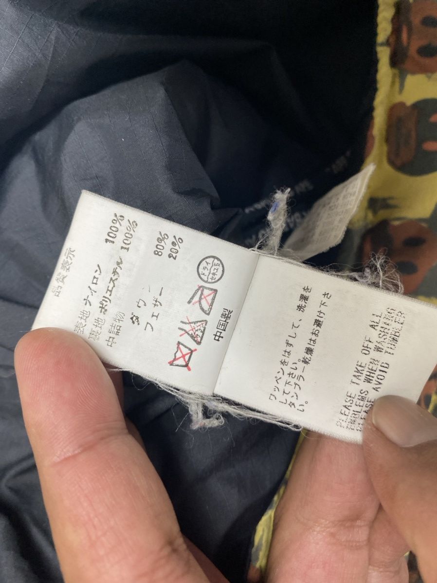 Bape A Bathing Ape (Bape) x Gary Panter Down Jacket. J064 Size US M / EU 48-50 / 2 - 14 Thumbnail