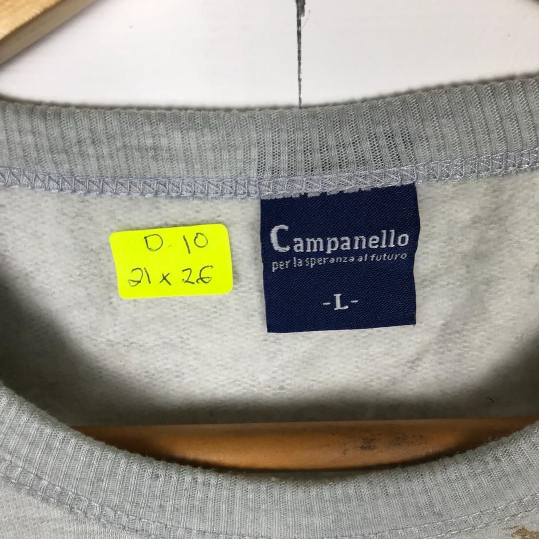 Japanese Brand Campanello Dragon Big Logo Sweatshirt Size US M / EU 48-50 / 2 - 9 Thumbnail
