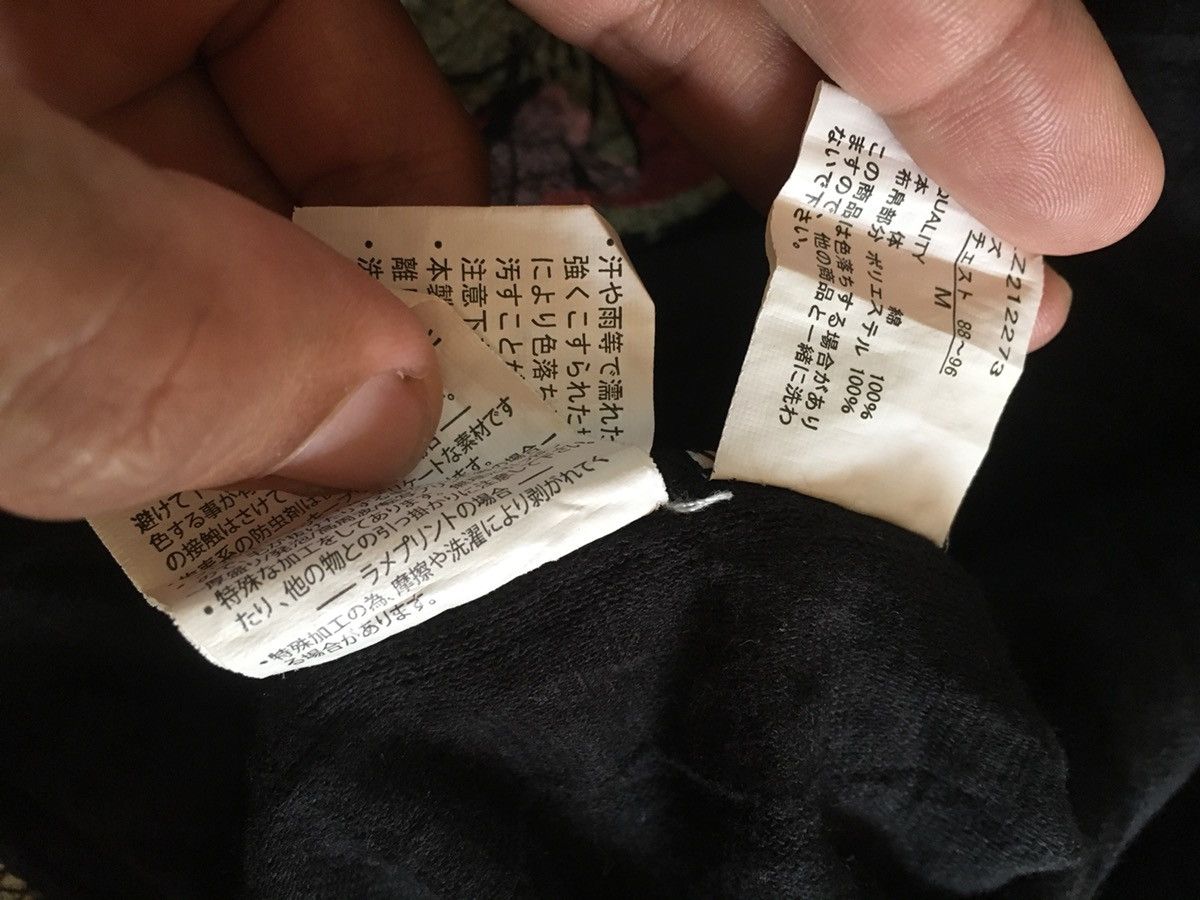 Japanese Brand Japanese traditonal Animal Motive shirt short sleeve Size US M / EU 48-50 / 2 - 7 Thumbnail