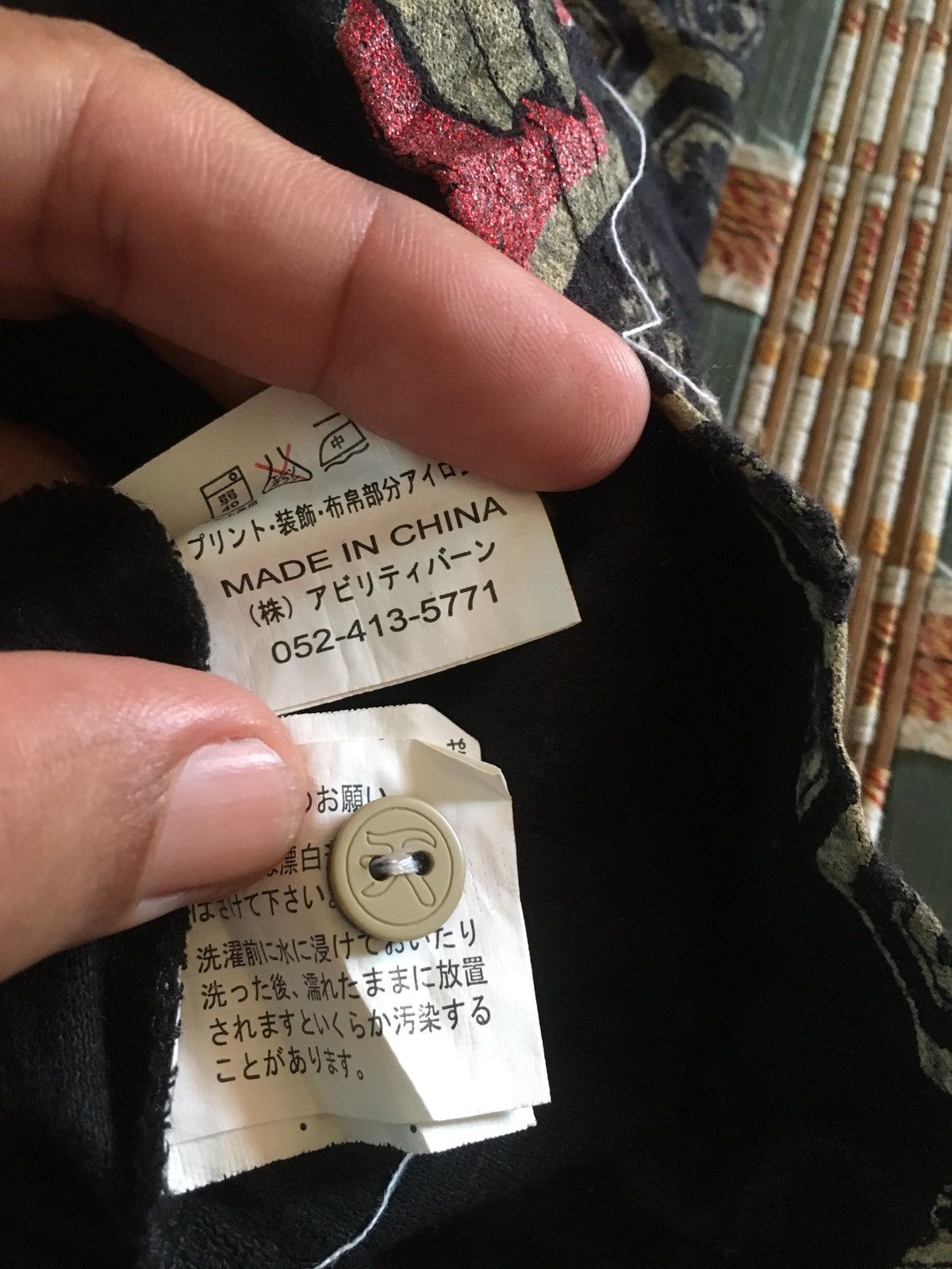 Japanese Brand Japanese traditonal Animal Motive shirt short sleeve Size US M / EU 48-50 / 2 - 6 Thumbnail