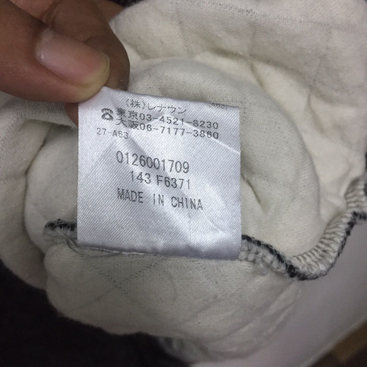Lanvin × Vintage LANVIN Button UPS Quilted Sleepwear Size US M / EU 48-50 / 2 - 10 Thumbnail