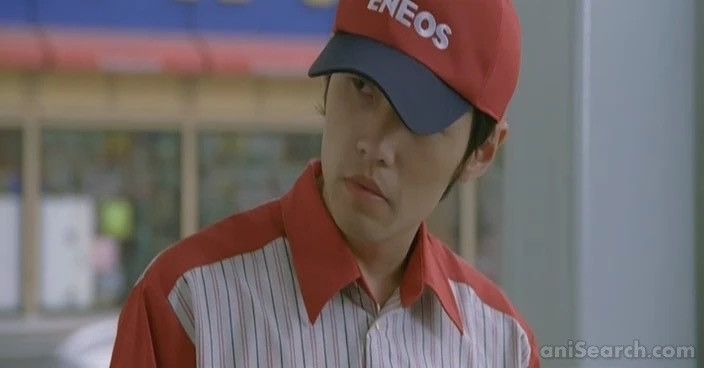 Rare as worn by Initial D japan actor Eneos work jacket