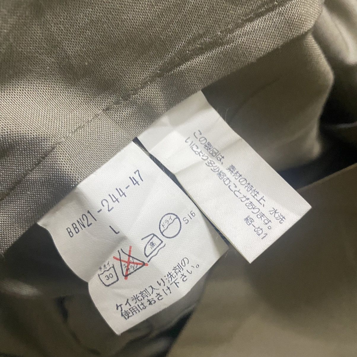 Burberry Prorsum Vintage Burberrys Safari Jacket Size US L / EU 52-54 / 3 - 18 Thumbnail