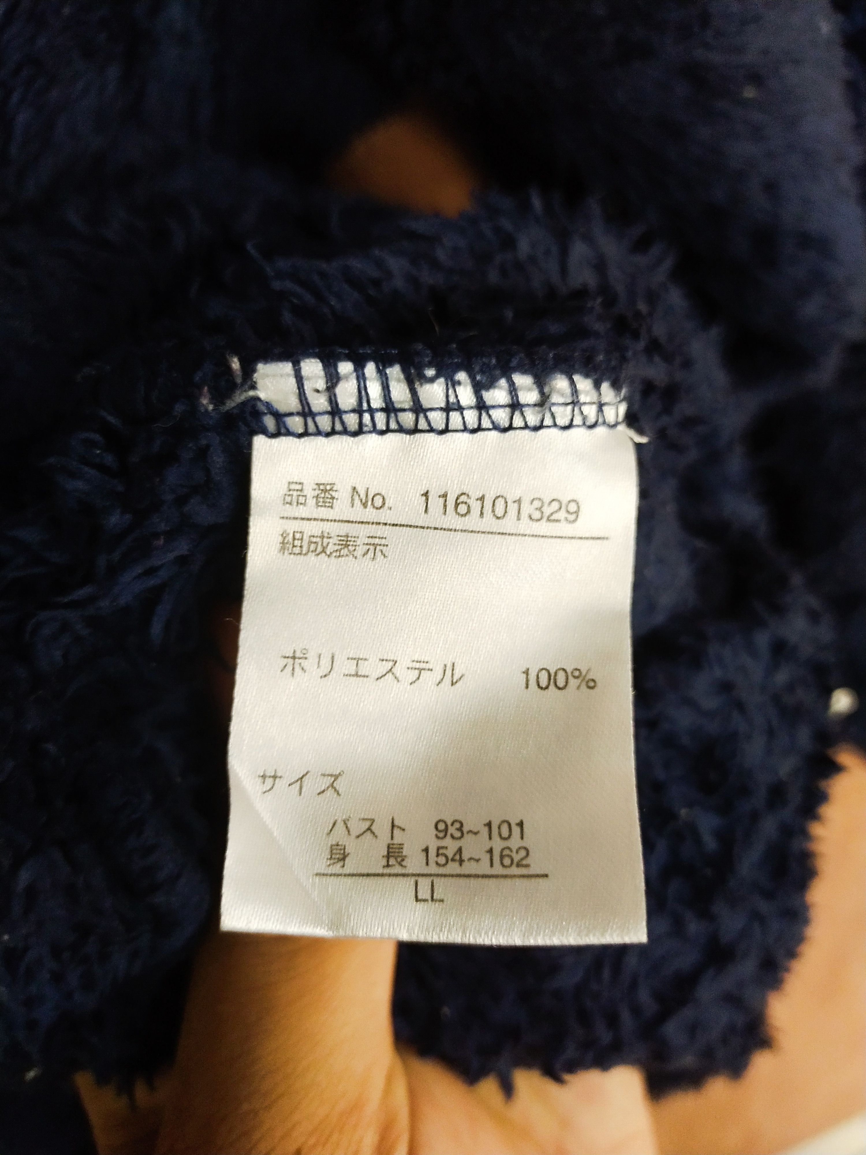 Disney Disney-Mickey Mouse fleece dark blue sweaters #H472 Size US L / EU 52-54 / 3 - 10 Thumbnail