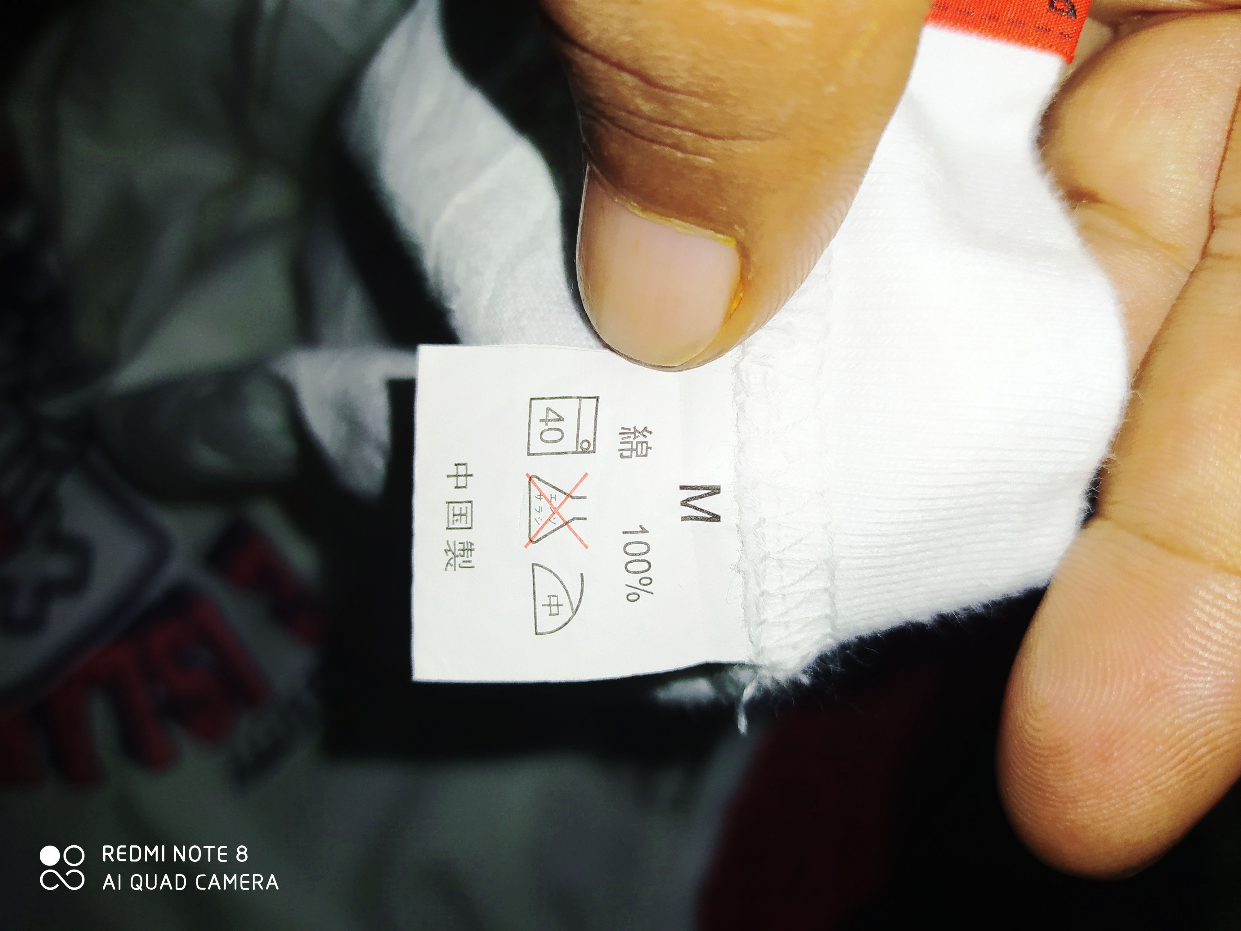 Japanese Brand × Studio D'Artisan Studio D'artisan Japanese Brand T shirt Size US M / EU 48-50 / 2 - 3 Thumbnail