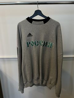 Adidas 2025 poccnr sweatshirt