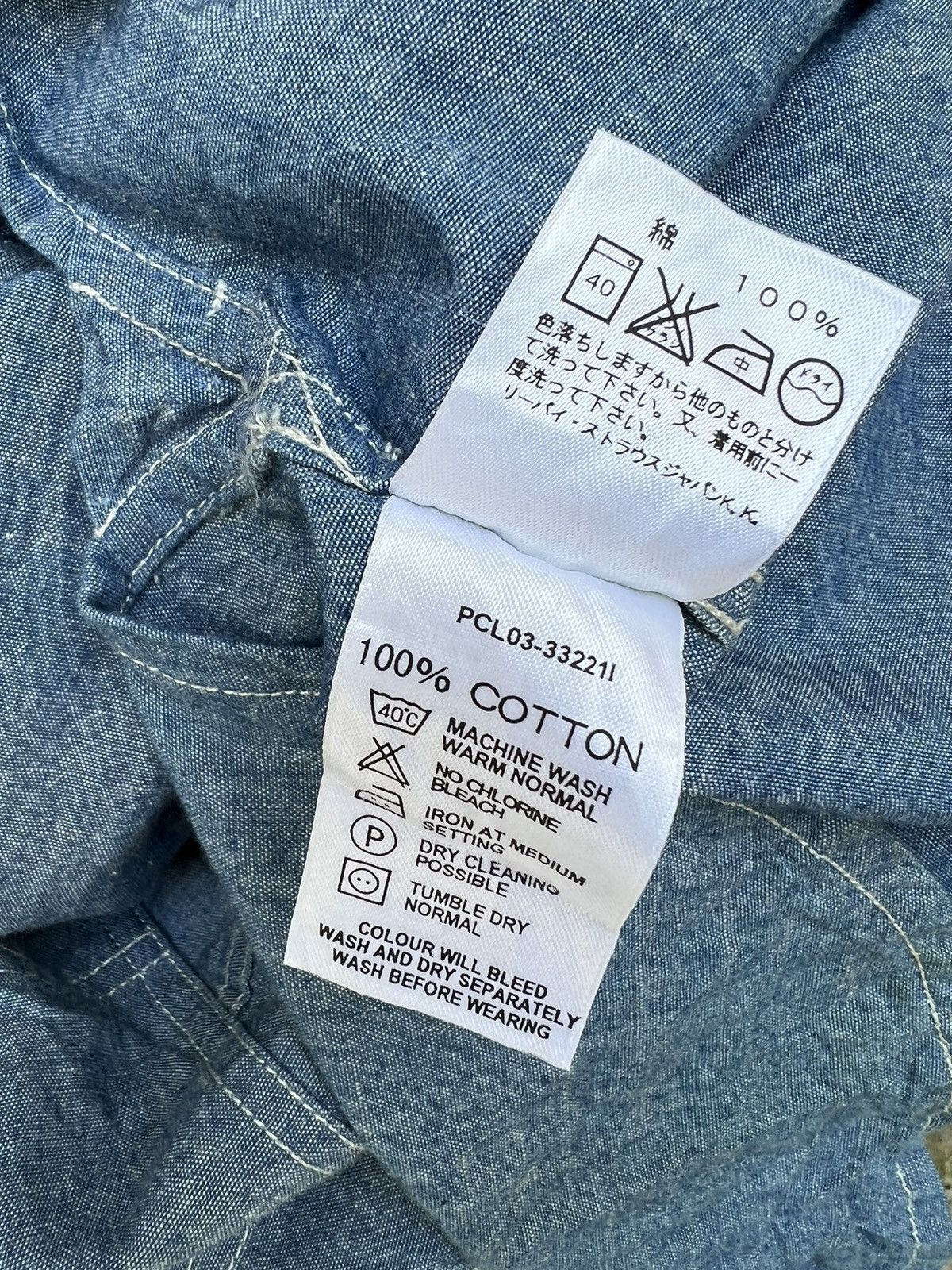 Levi's Vintage 1998 Levi’s Chambray Work Shirt Size US M / EU 48-50 / 2 - 20 Thumbnail