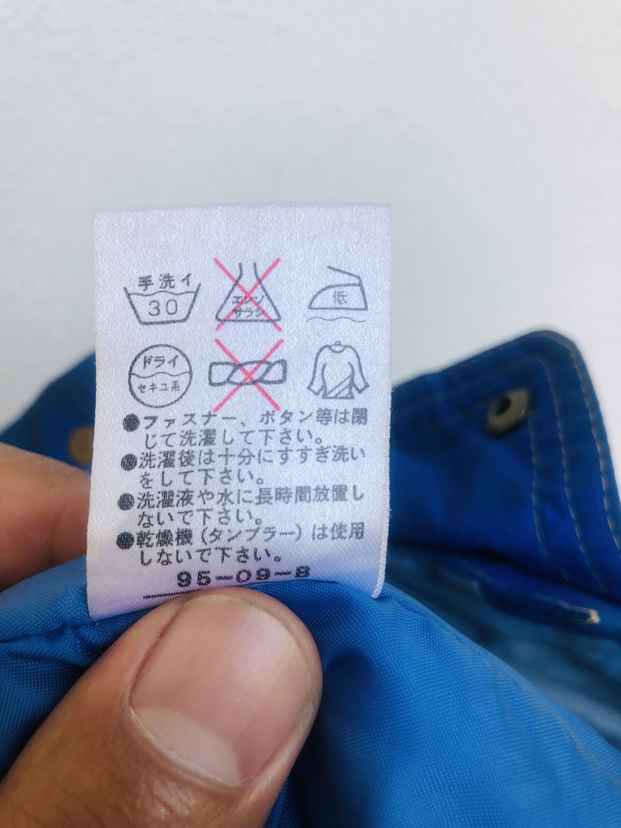 Japanese Brand × Vintage Vintage Reseeda Japanese Designer Fashion Style Size US L / EU 52-54 / 3 - 14 Thumbnail