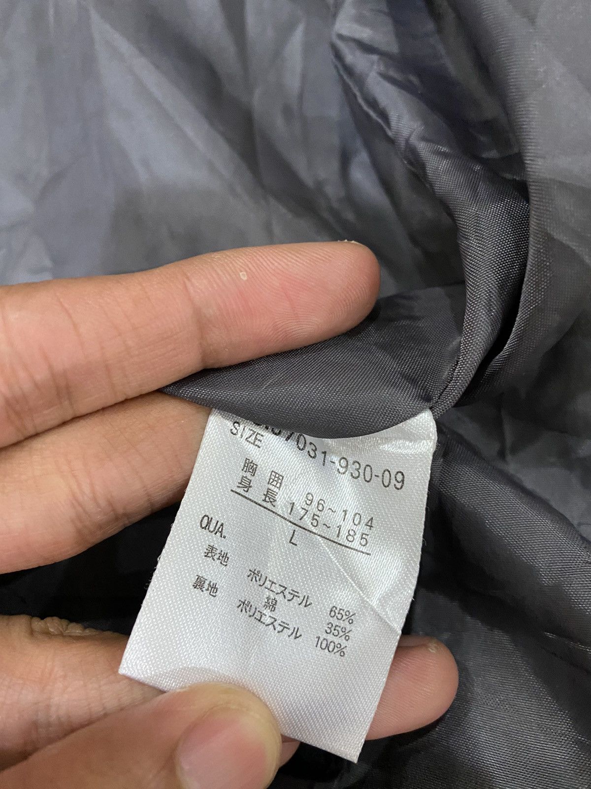 Big John × Vintage ⭐️ BIG JOHN INTERNATIONAL RARE DESIGN PARKA JACKET Size US S / EU 44-46 / 1 - 13 Thumbnail