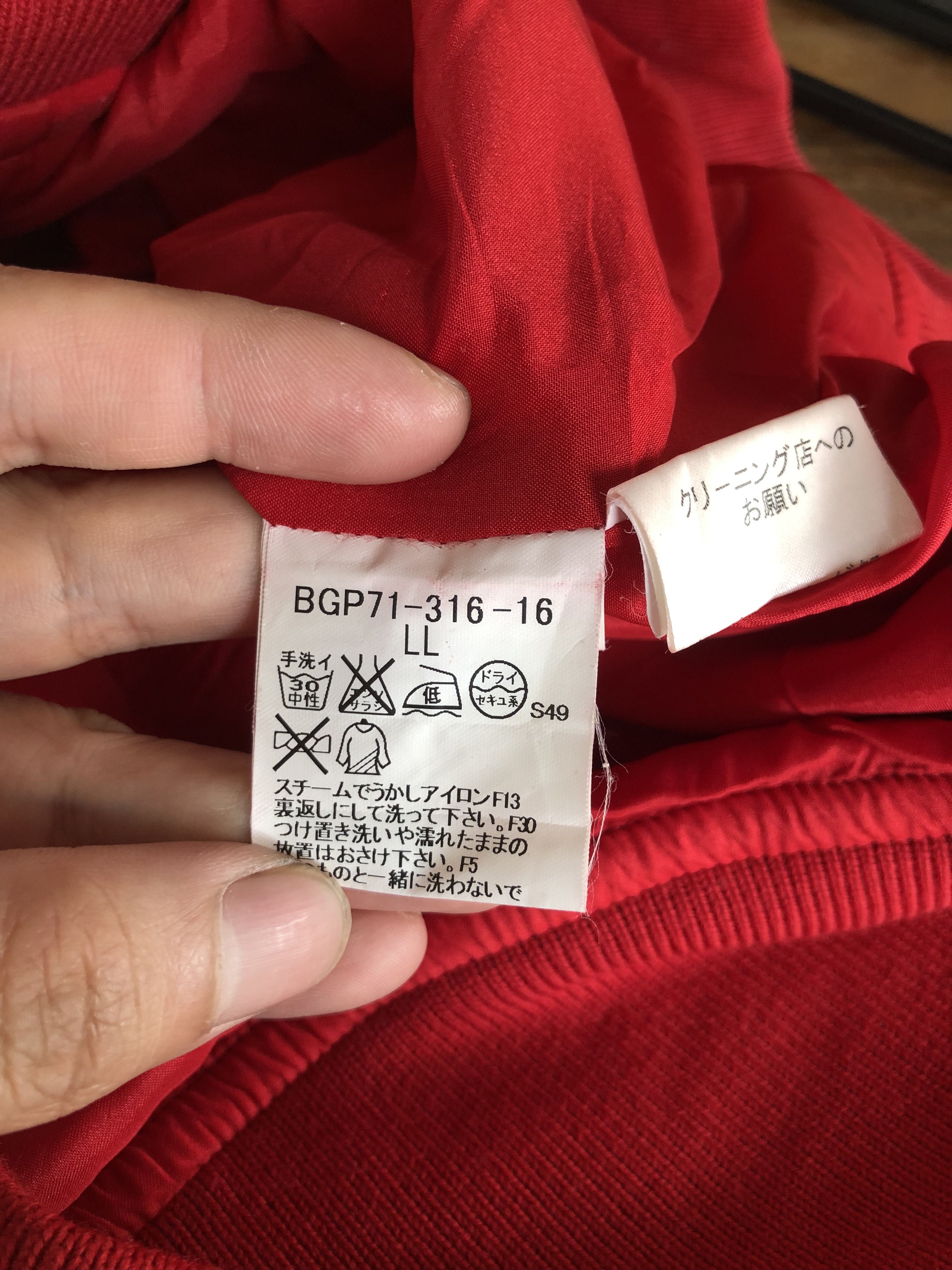 Burberry BURBERRY GOLF RED CHECKED VEST MADE IN JAPAN Size US M / EU 48-50 / 2 - 11 Thumbnail