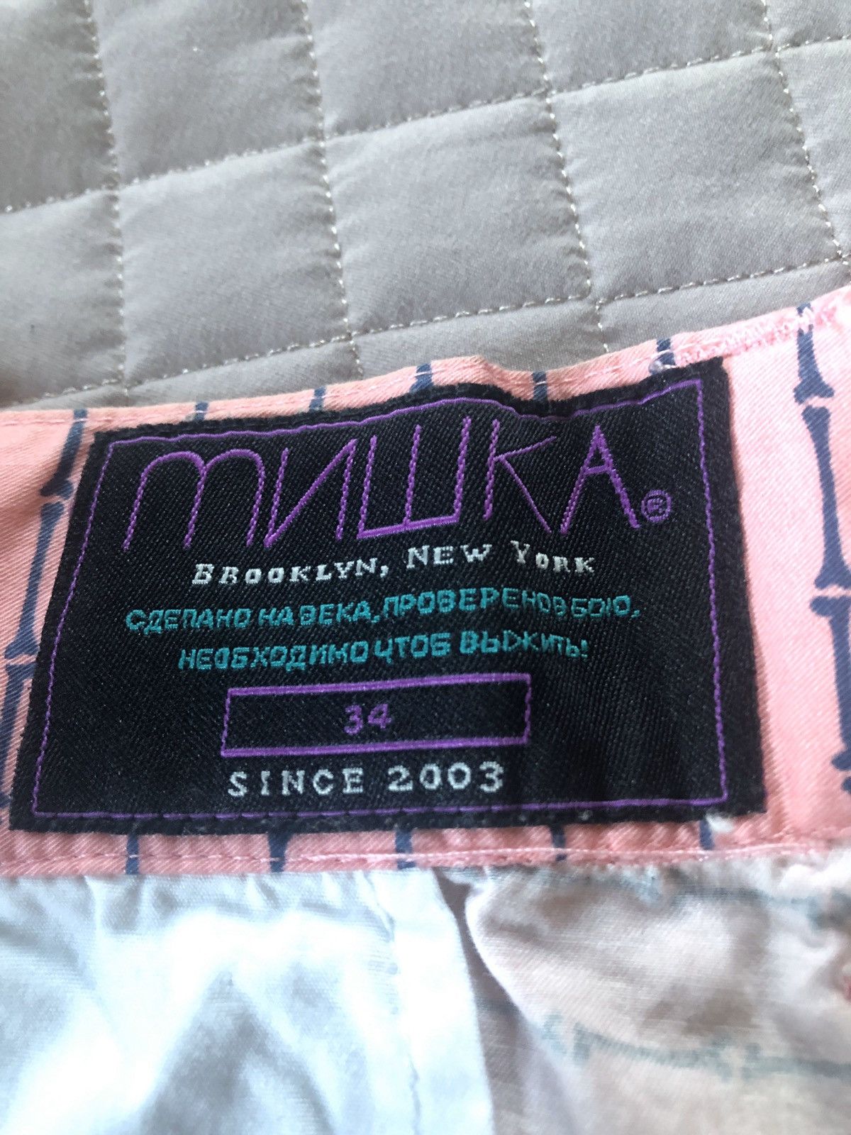 Mishka Mishka Boneyard shorts Size US 34 / EU 50 - 4 Thumbnail