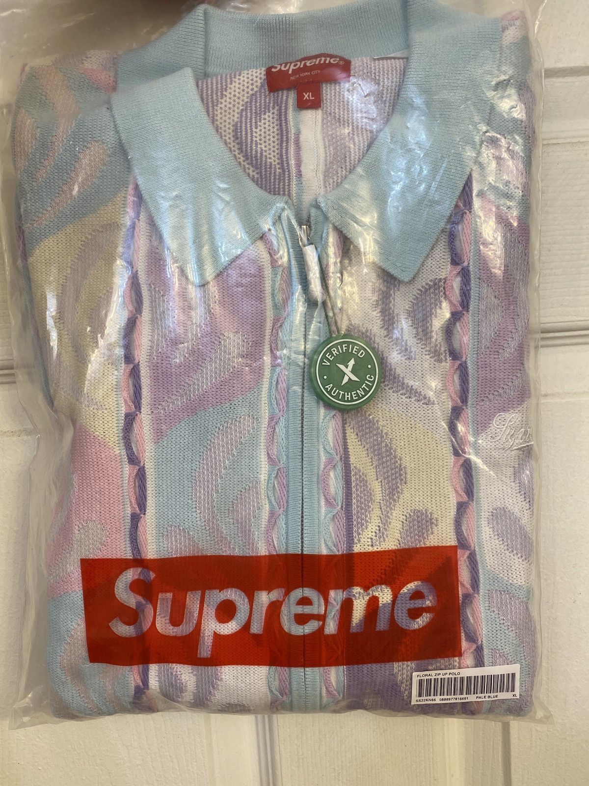 Supreme Supreme Abstract Textured Zip Up Polo | Grailed
