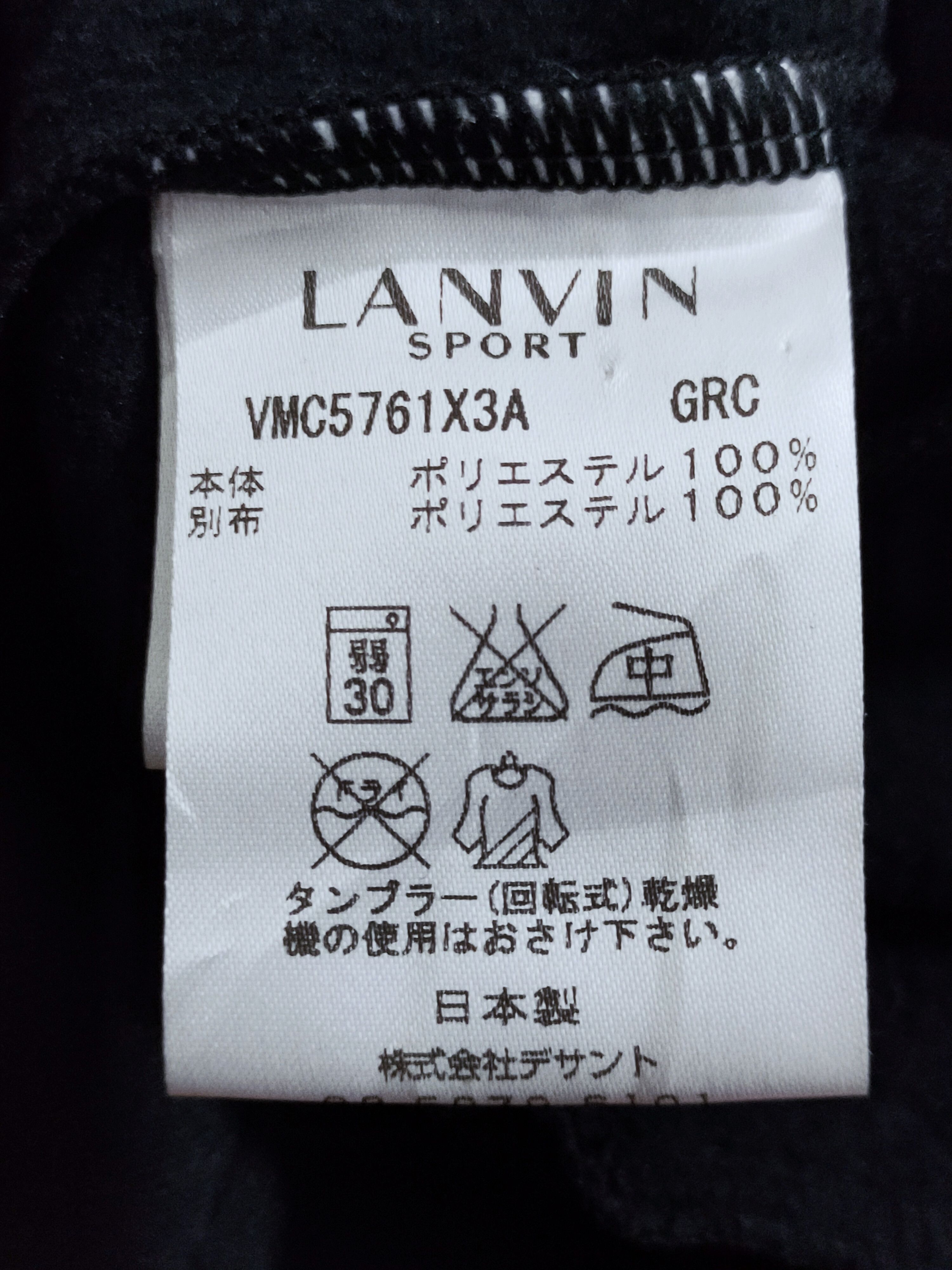 Descente × Lanvin 🔥 Rare Lanvin x Descente Sports Light Jacket Size US M / EU 48-50 / 2 - 7 Thumbnail