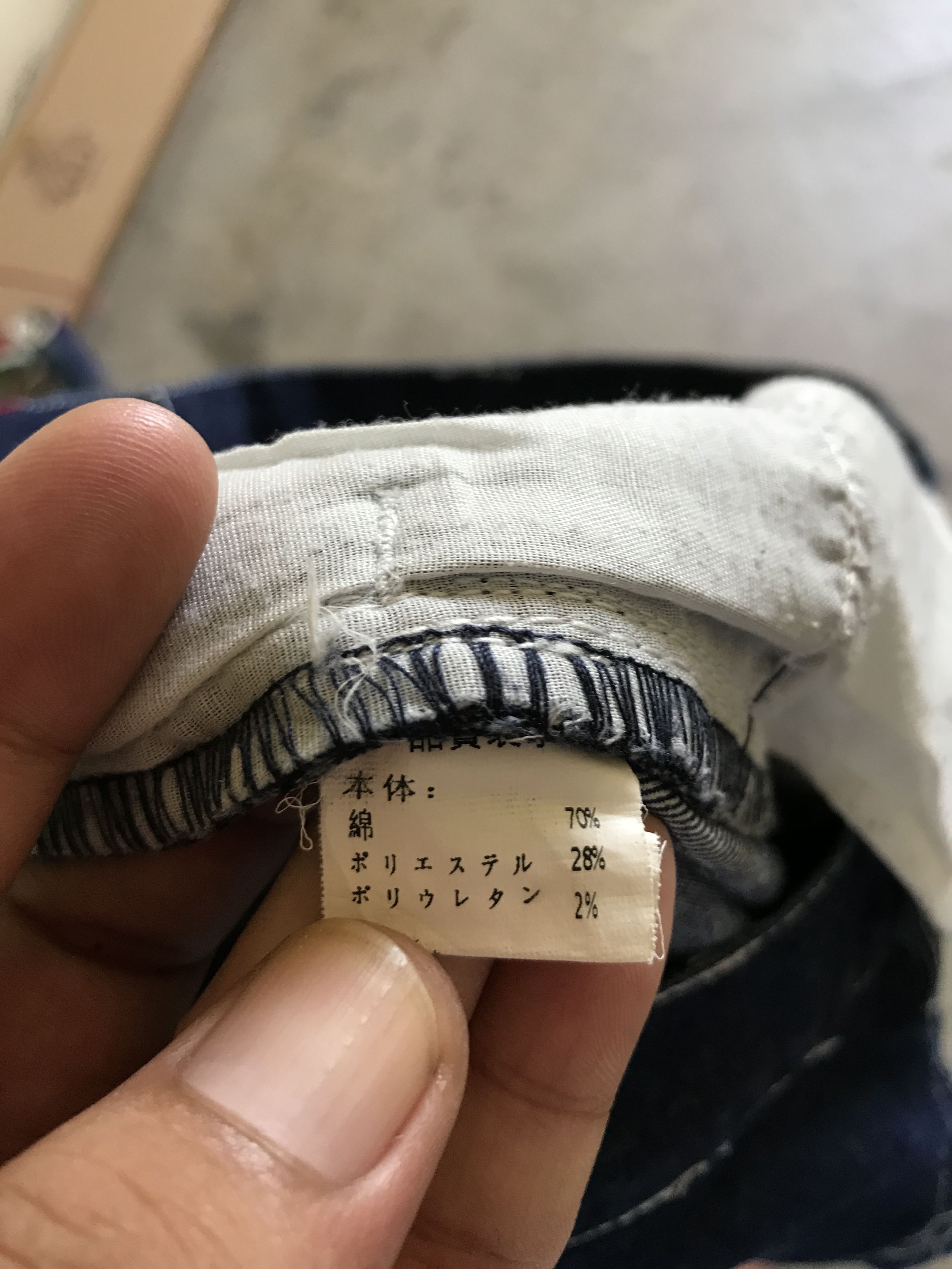 Japanese Brand × Seditionaries P30 UPSMILE Japan Twisted Leg Pant Size US 30 / EU 46 - 14 Thumbnail